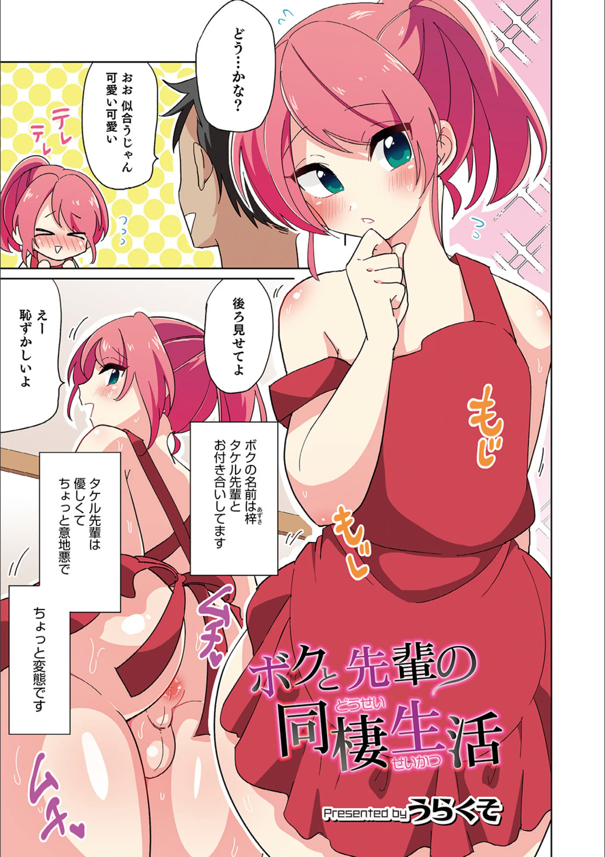サンプル 1