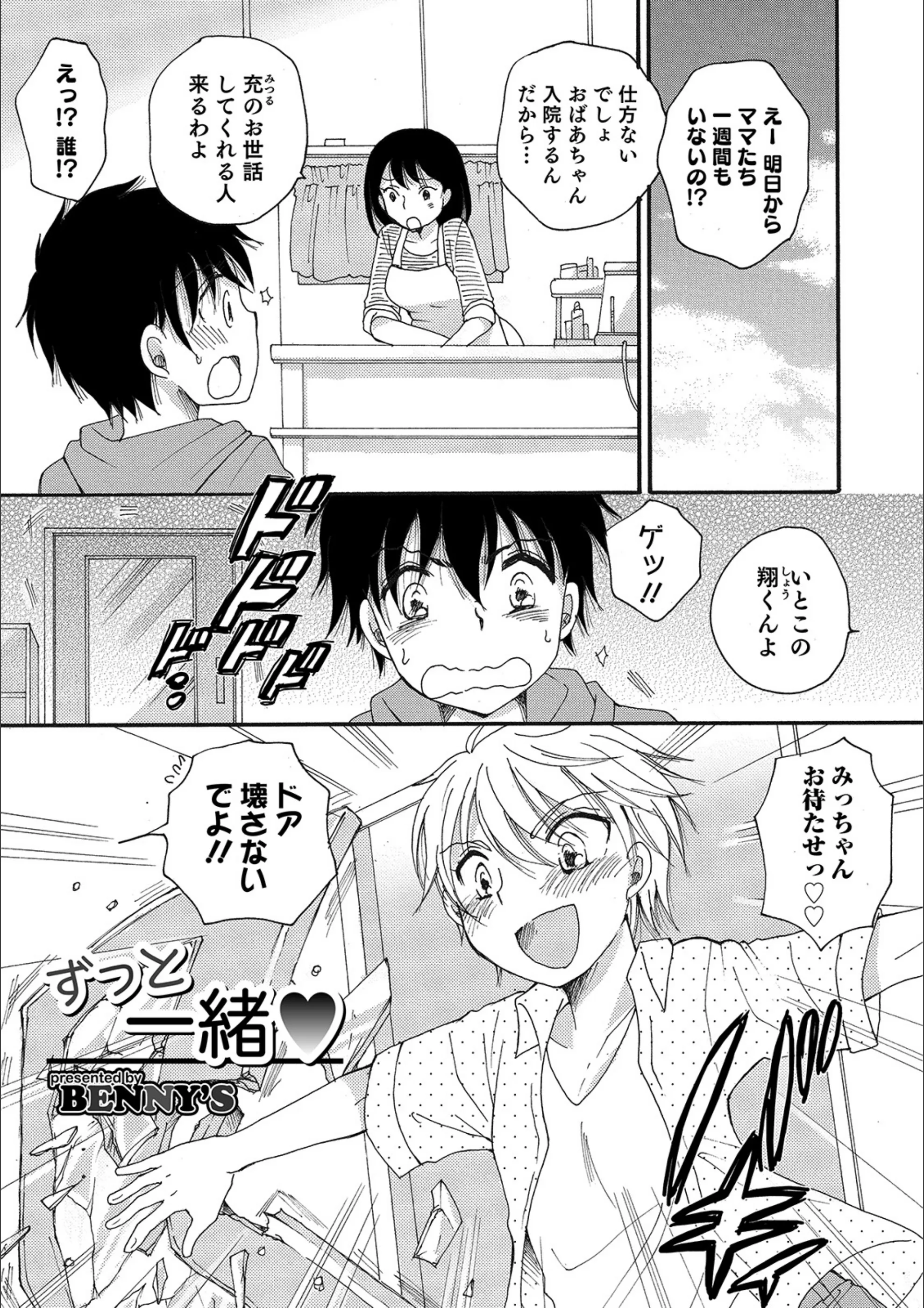 サンプル 1