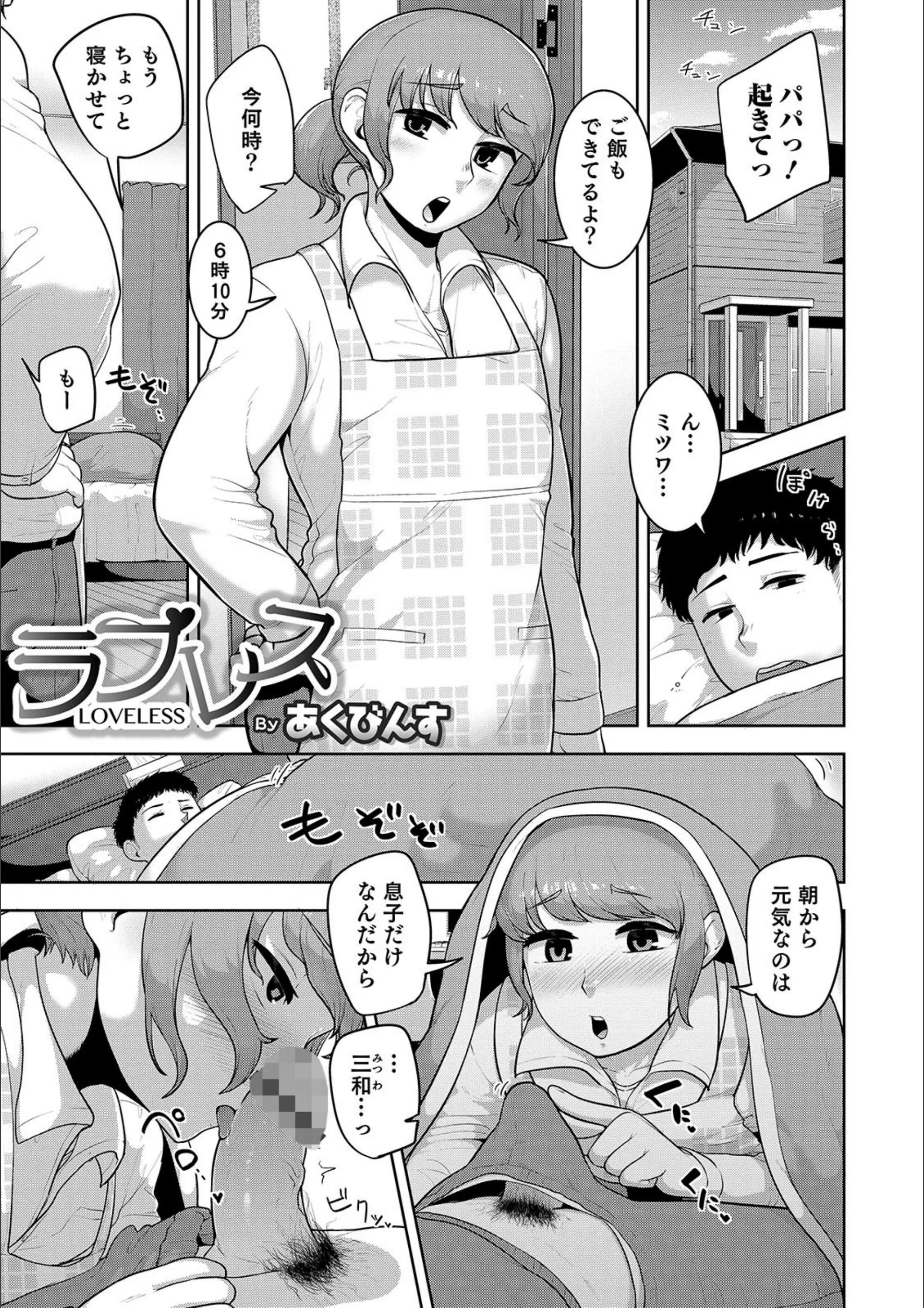 サンプル 1