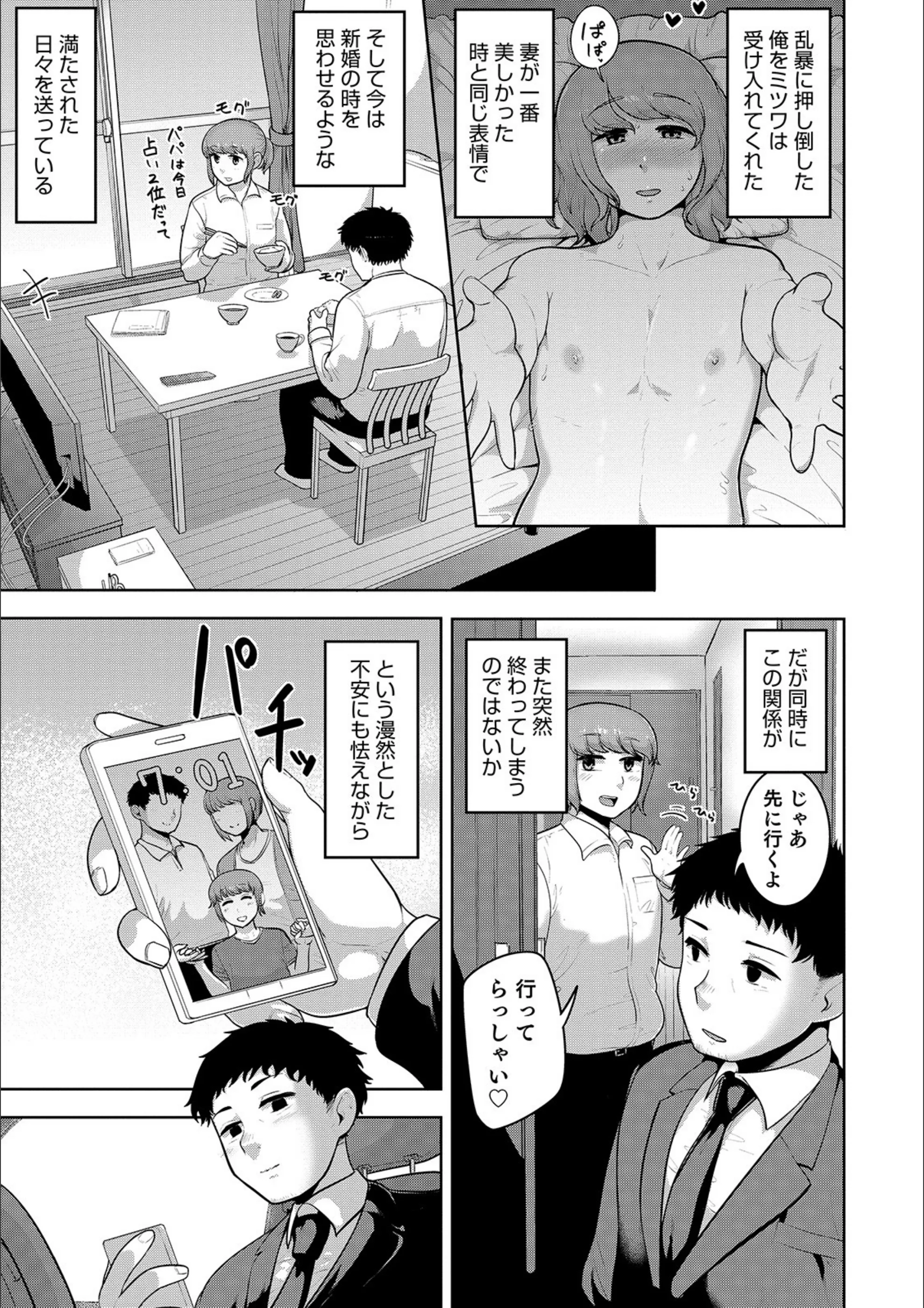 サンプル 2