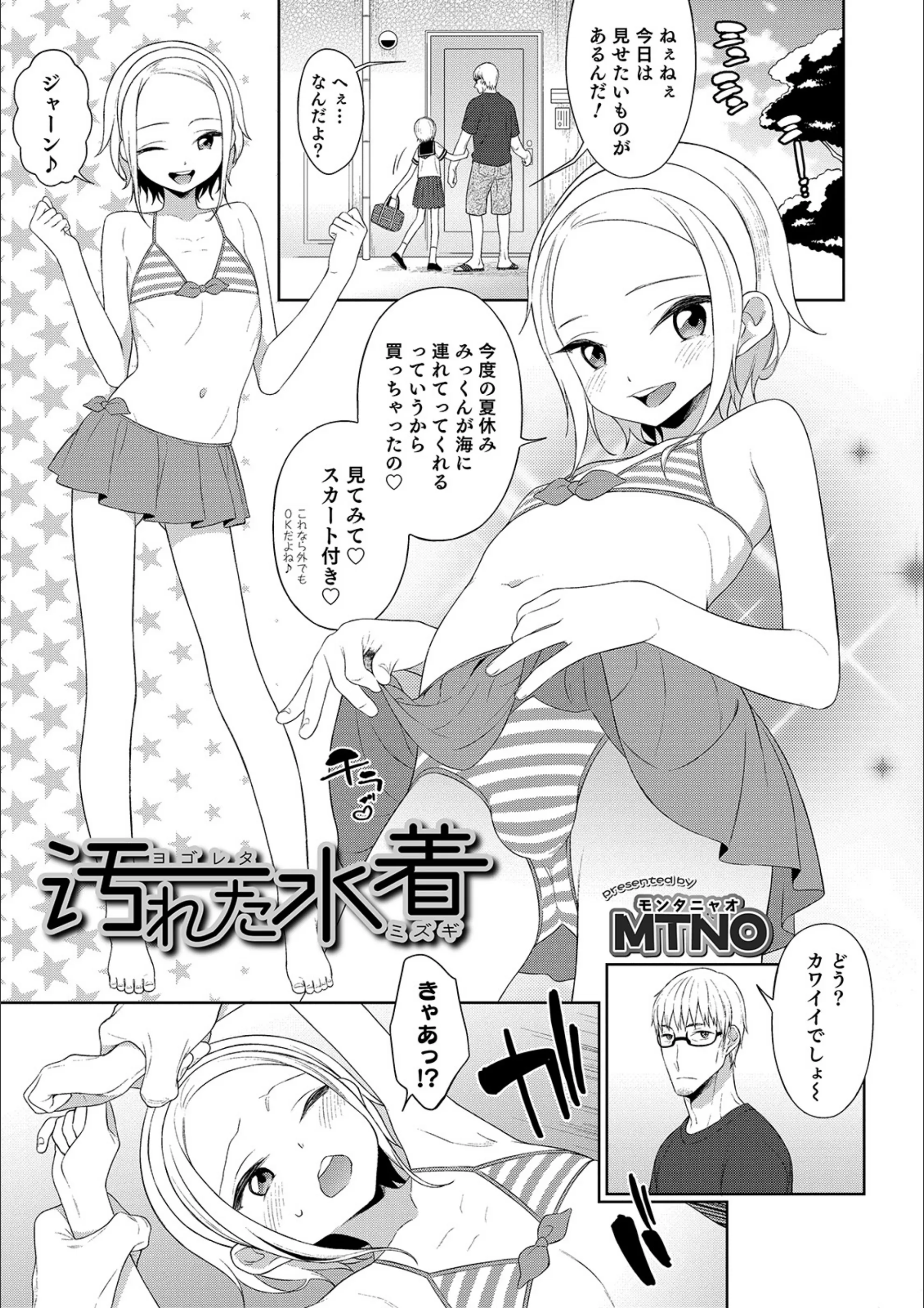 サンプル 1