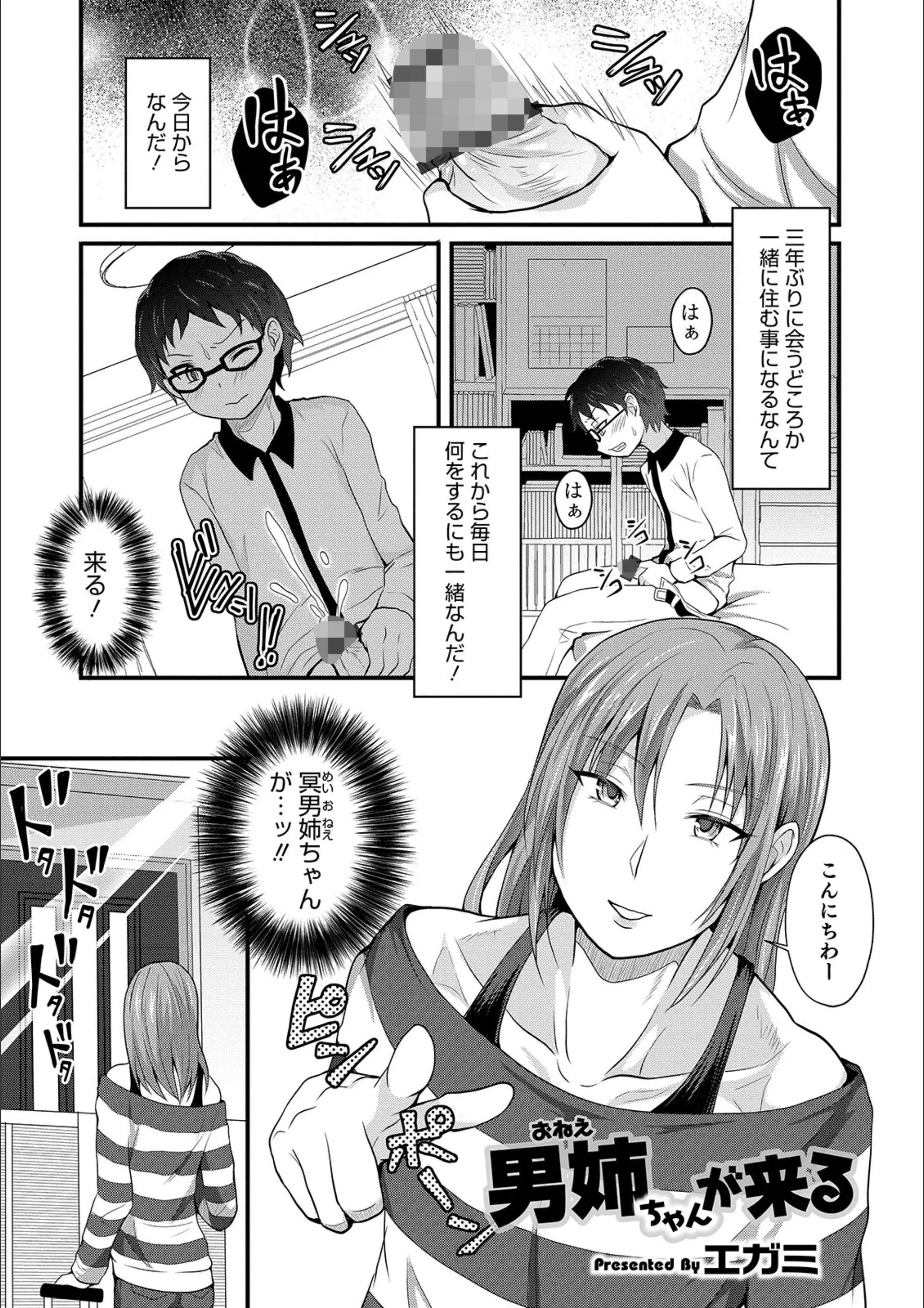 サンプル 1