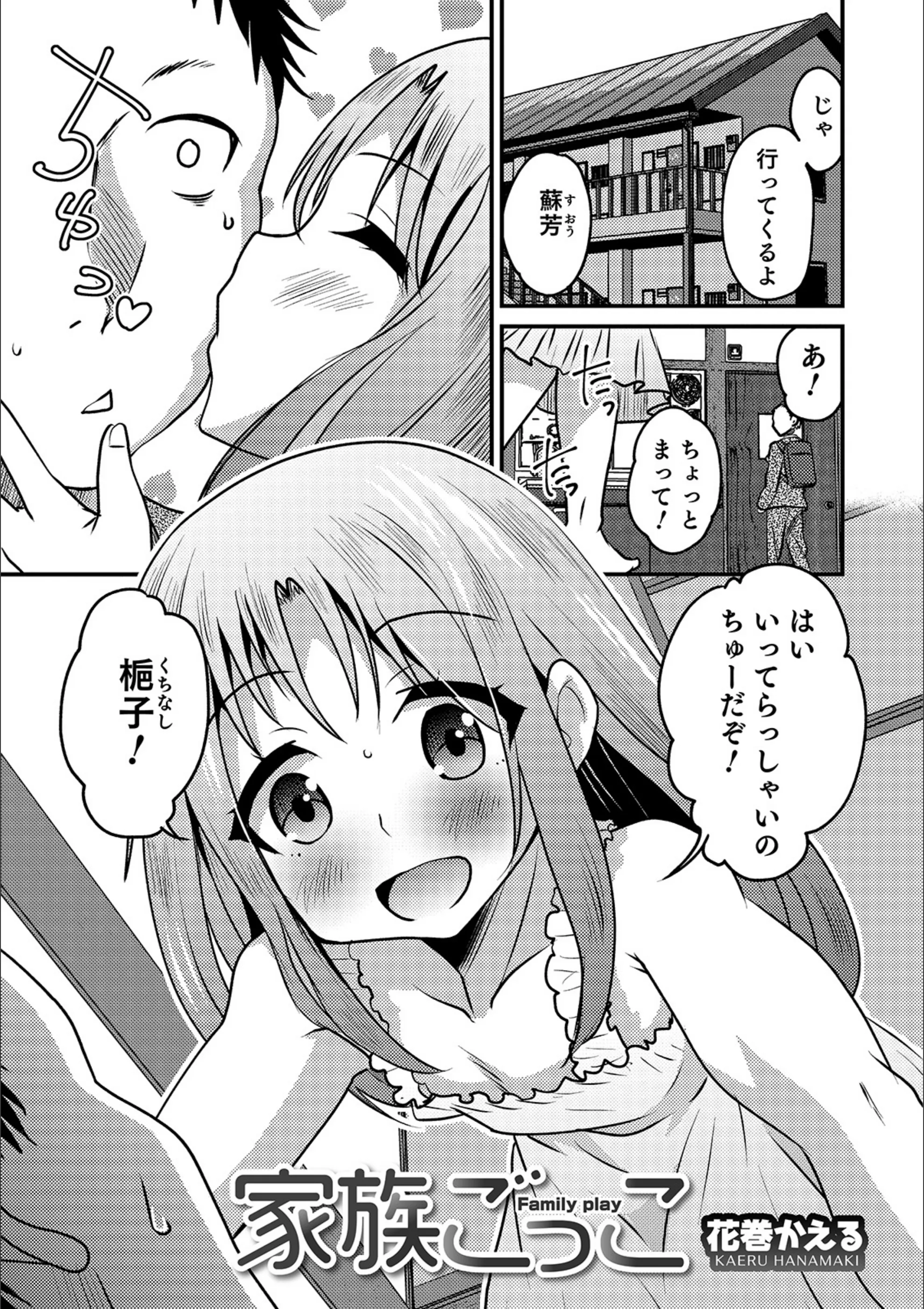 サンプル 1