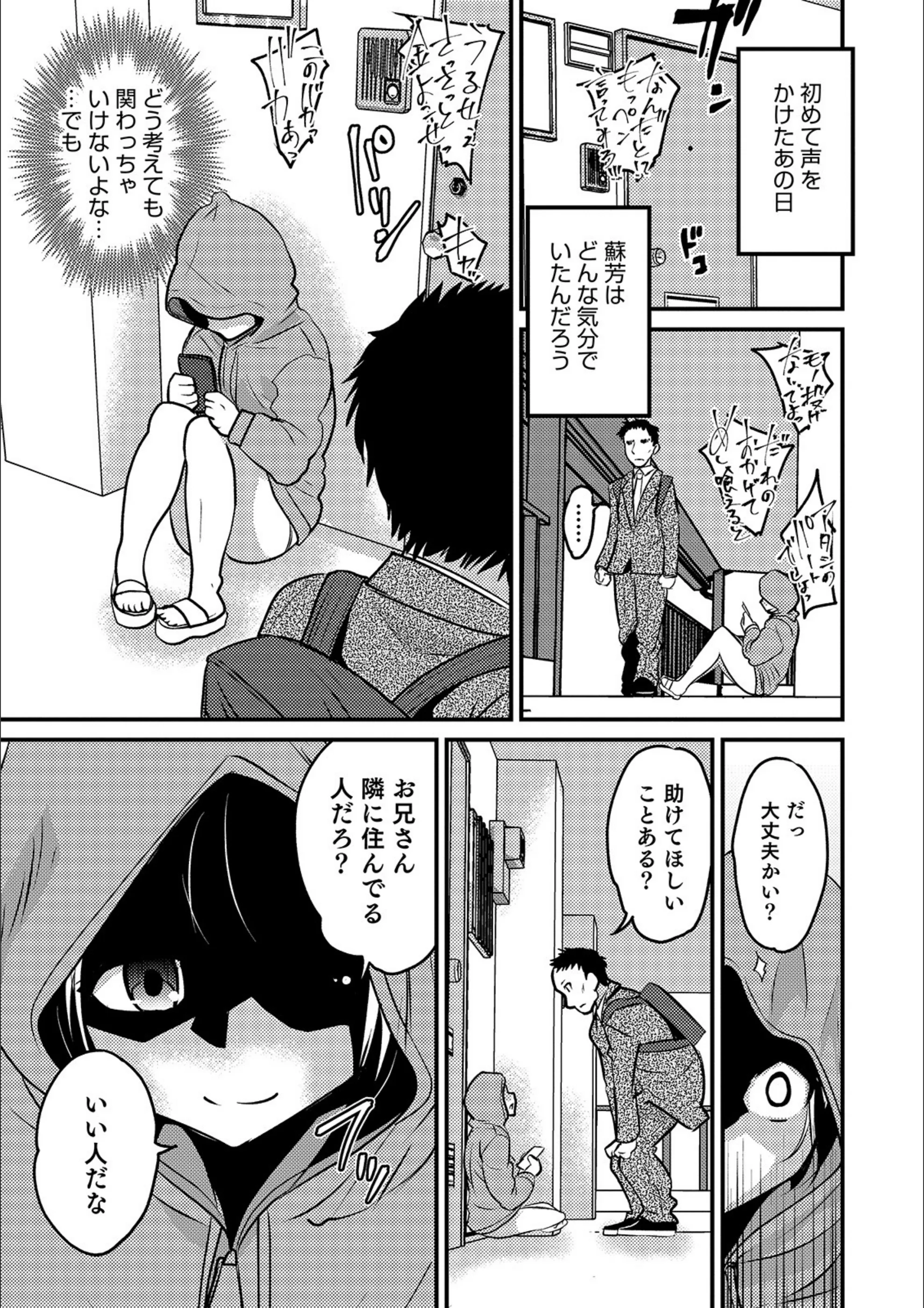 サンプル 3