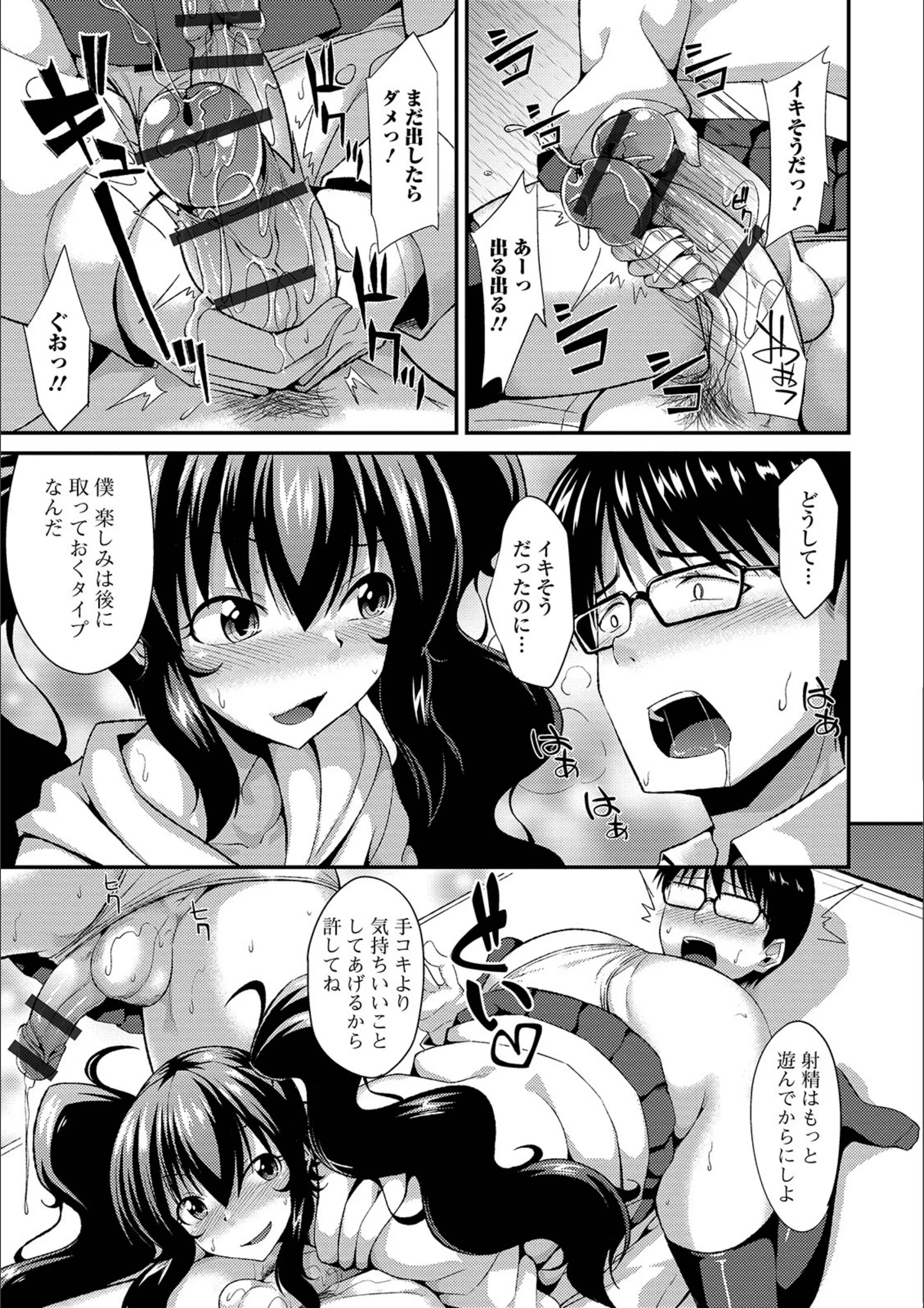 サンプル 9