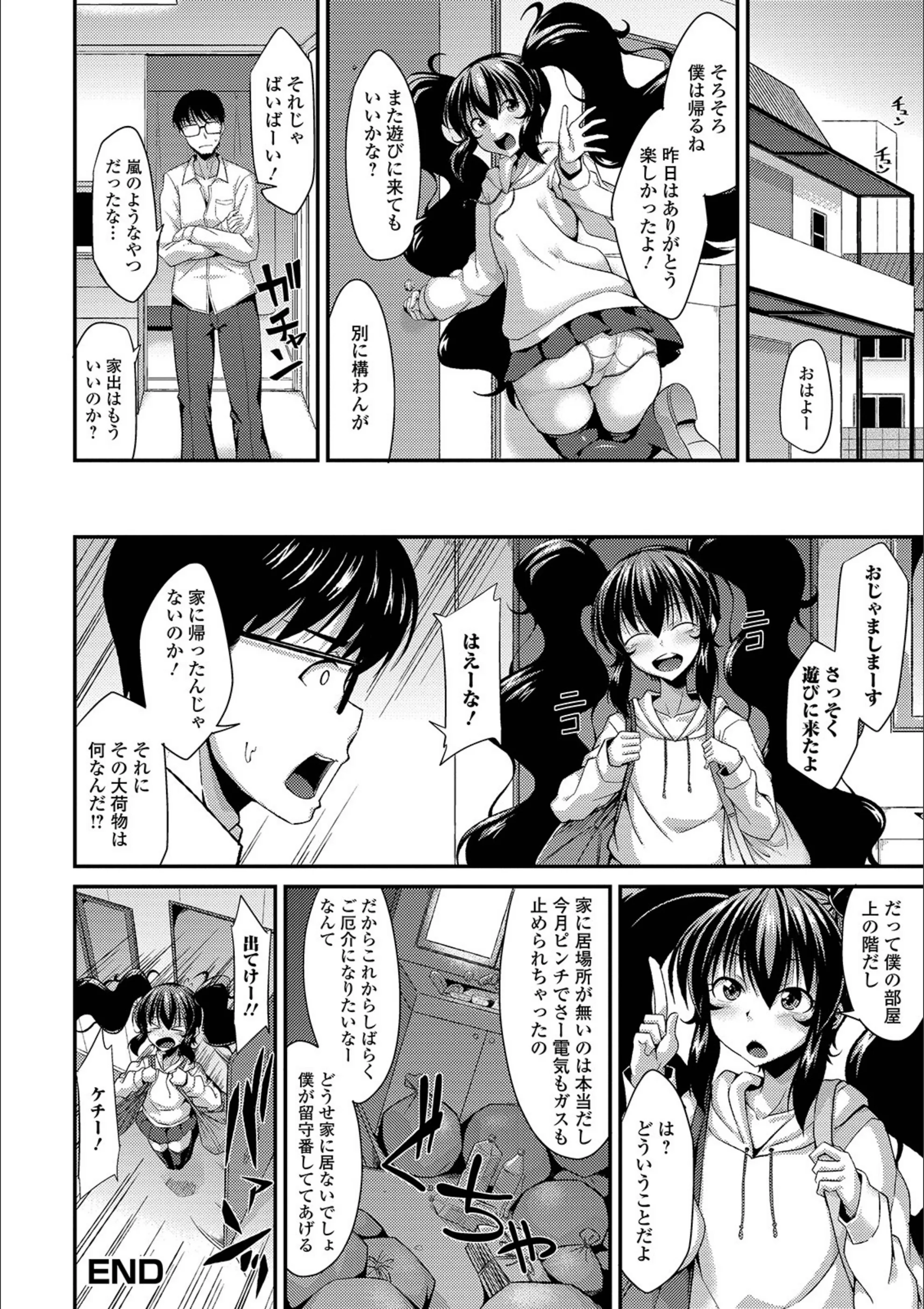 サンプル 22