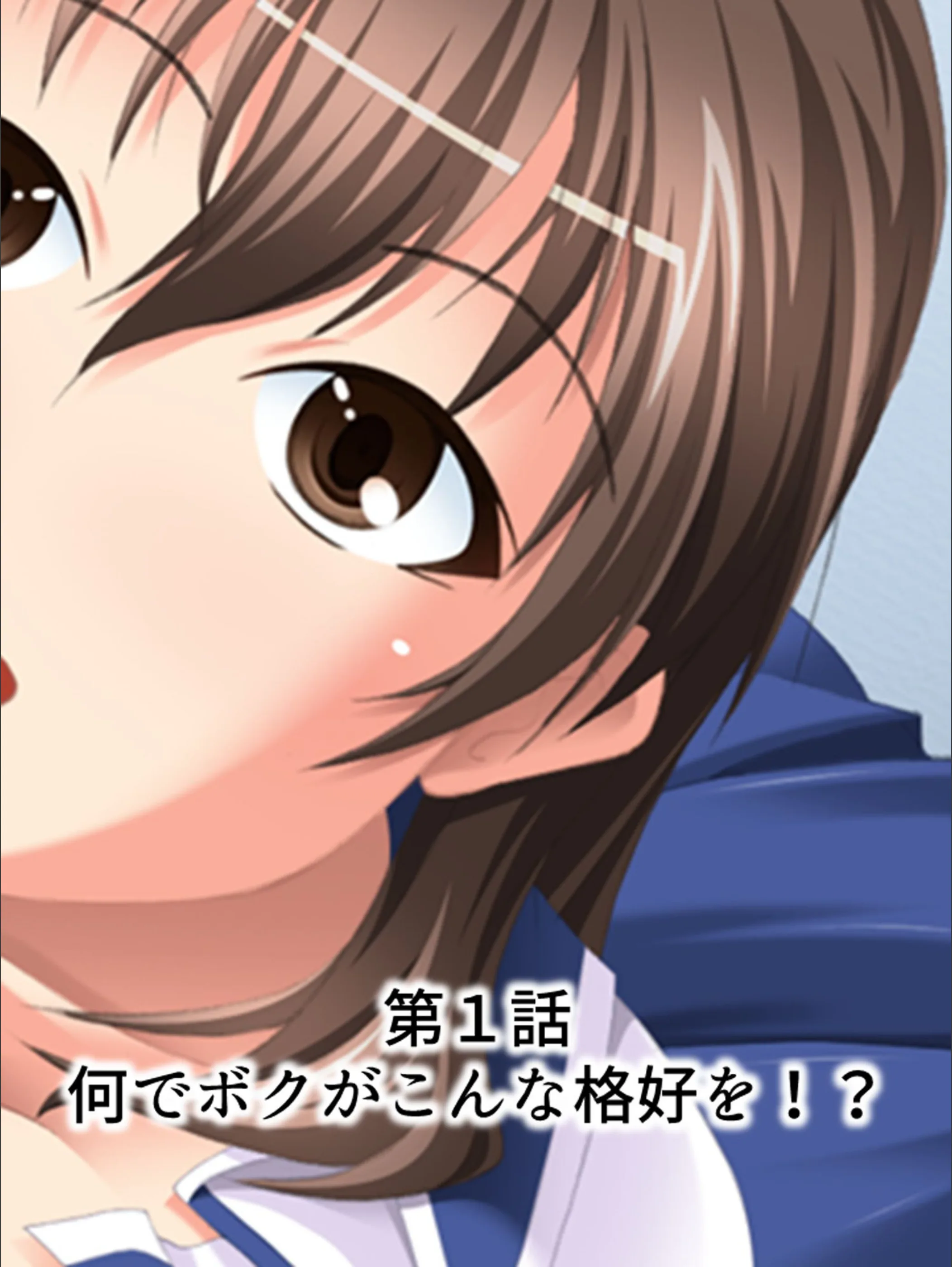 サンプル 3