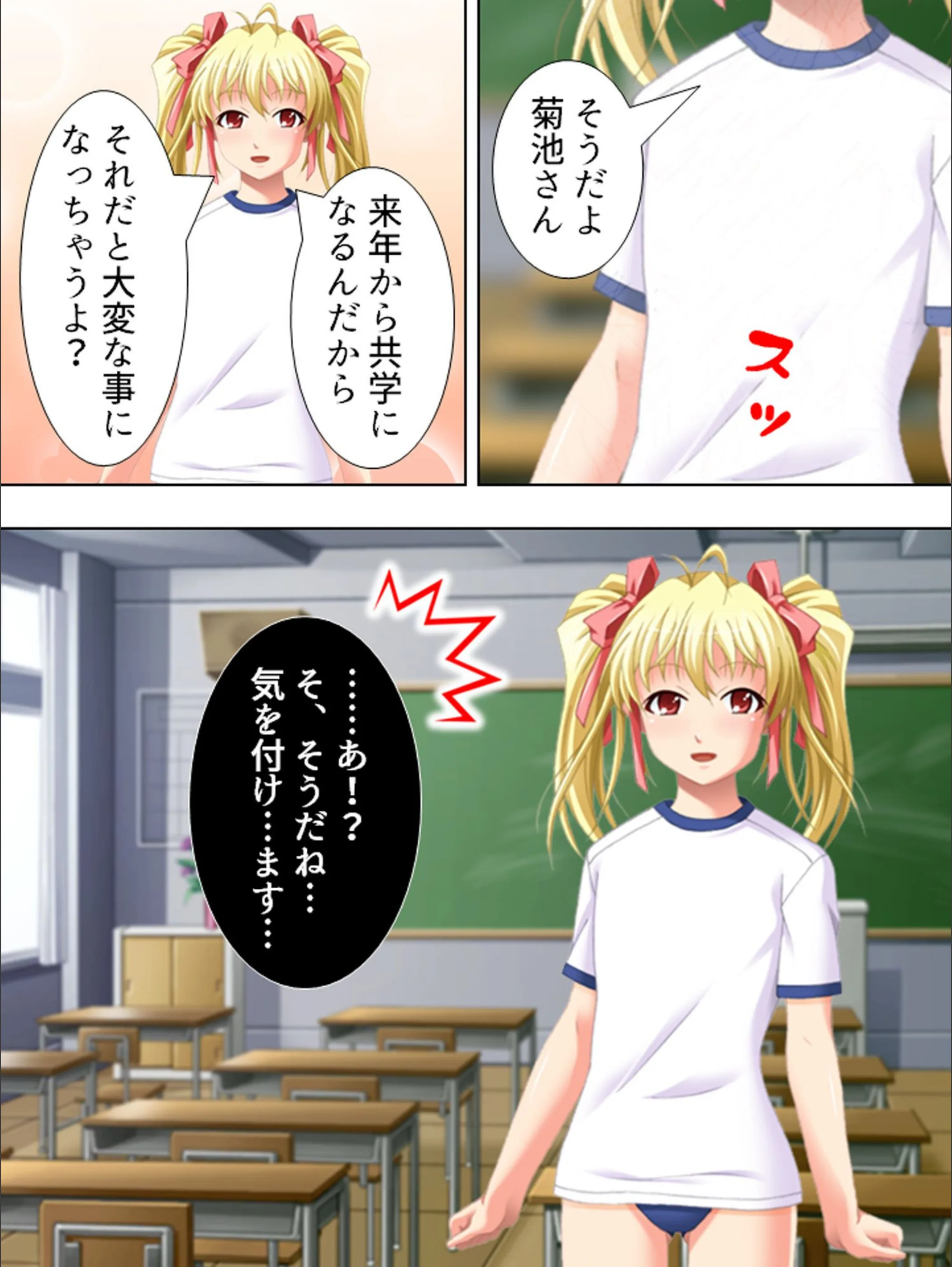 サンプル 5