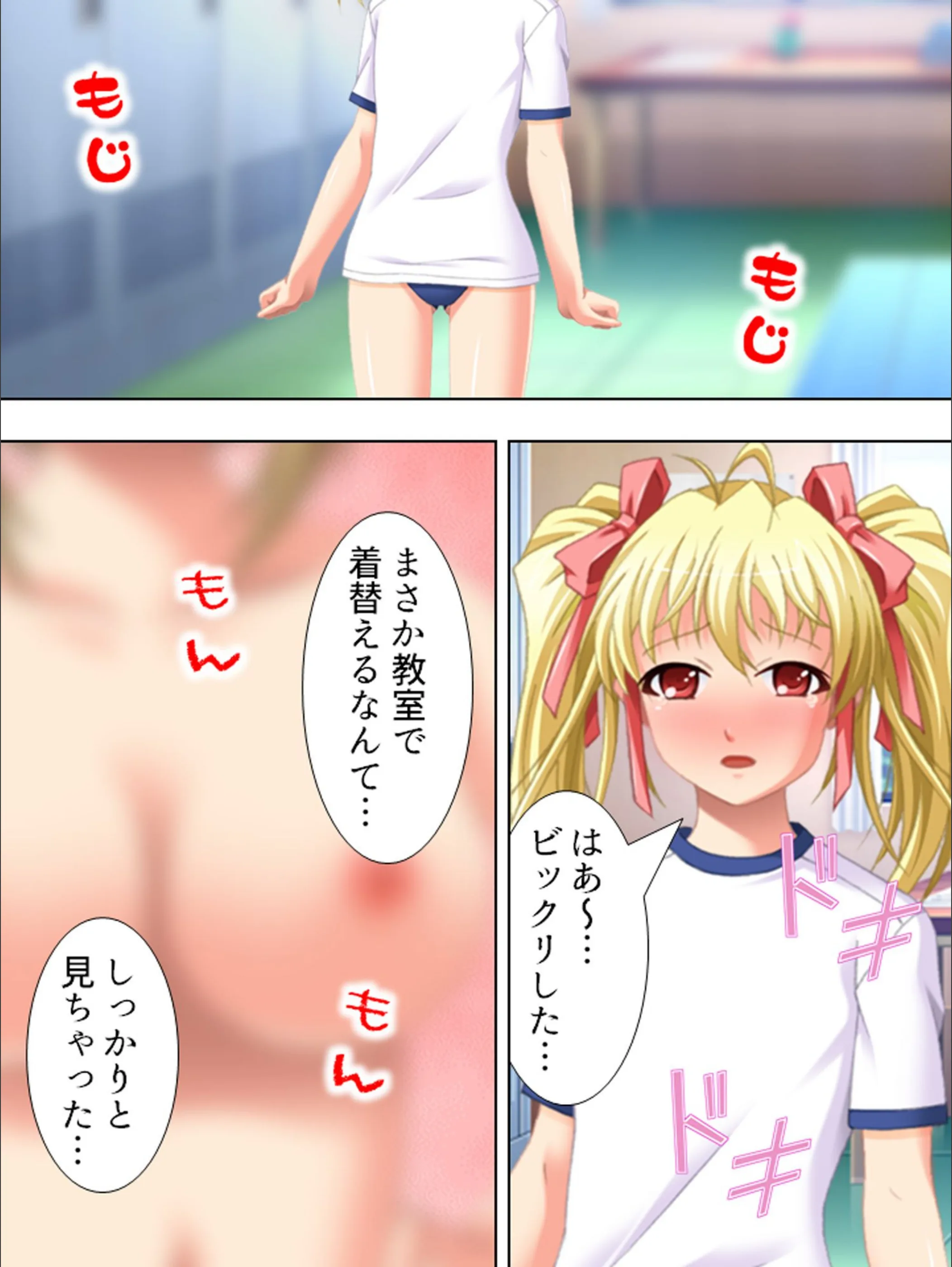サンプル 6