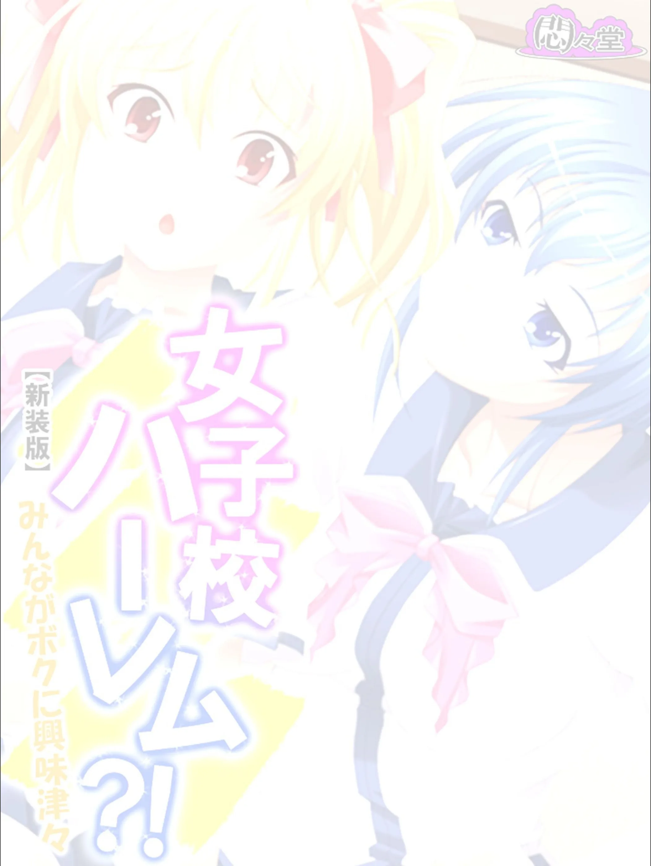 サンプル 2