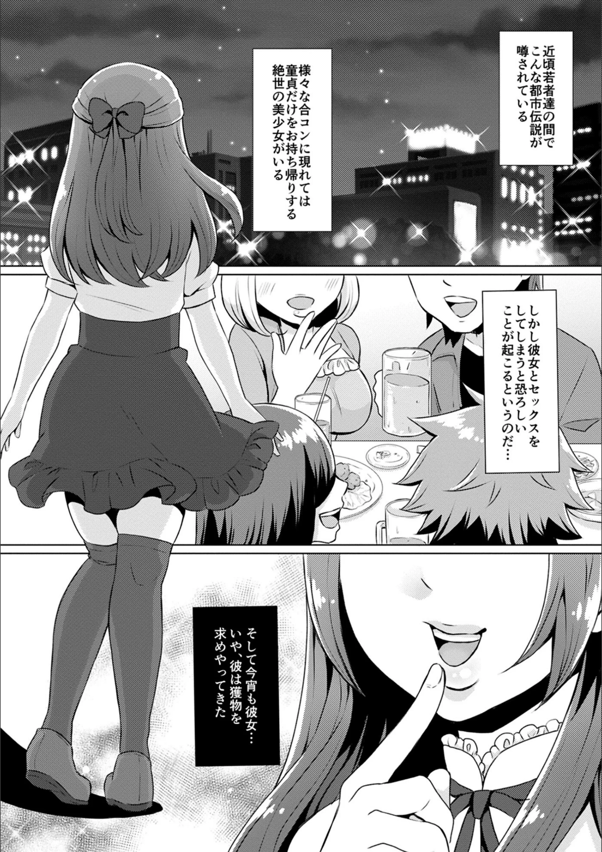 サンプル 3