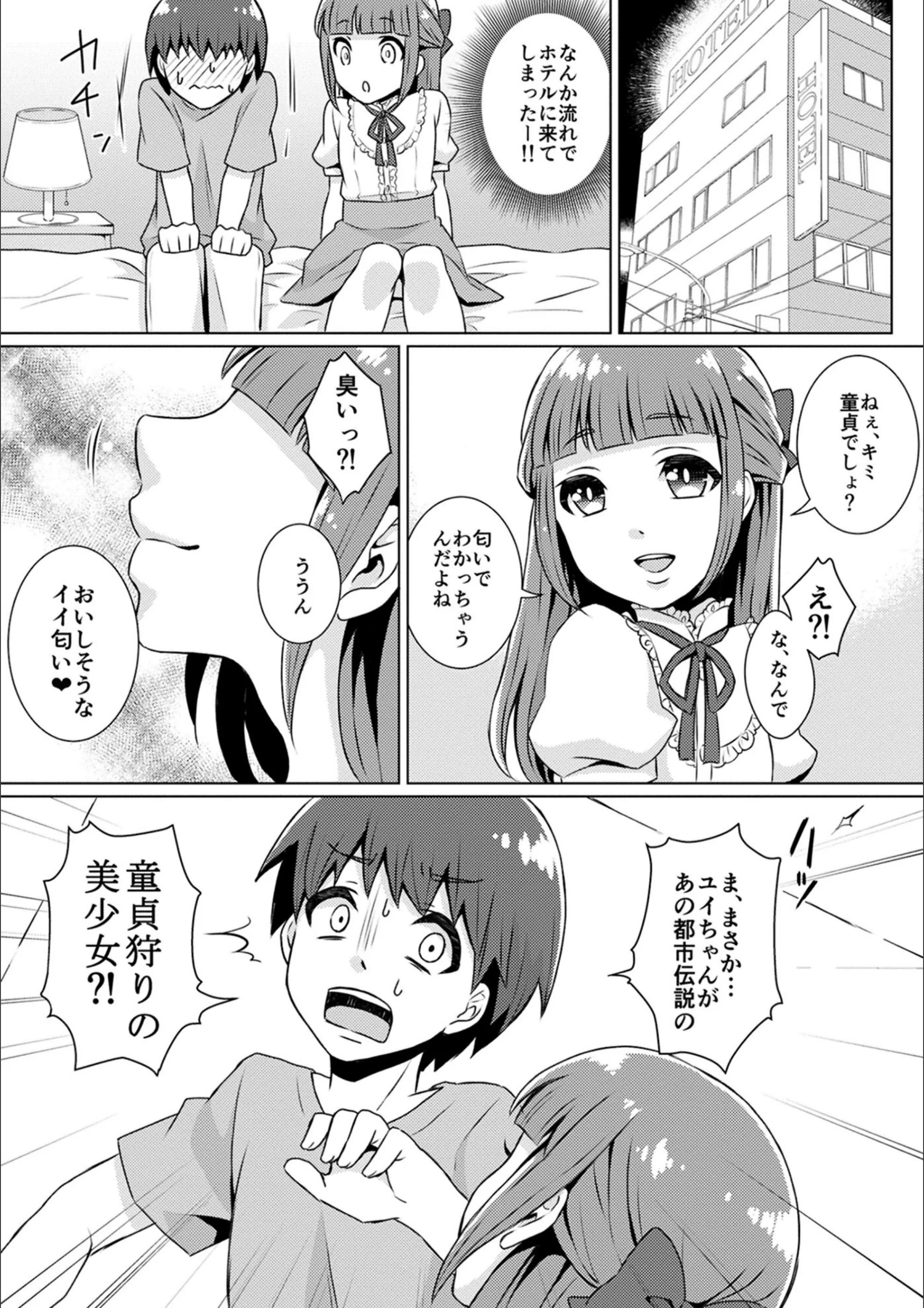 サンプル 6