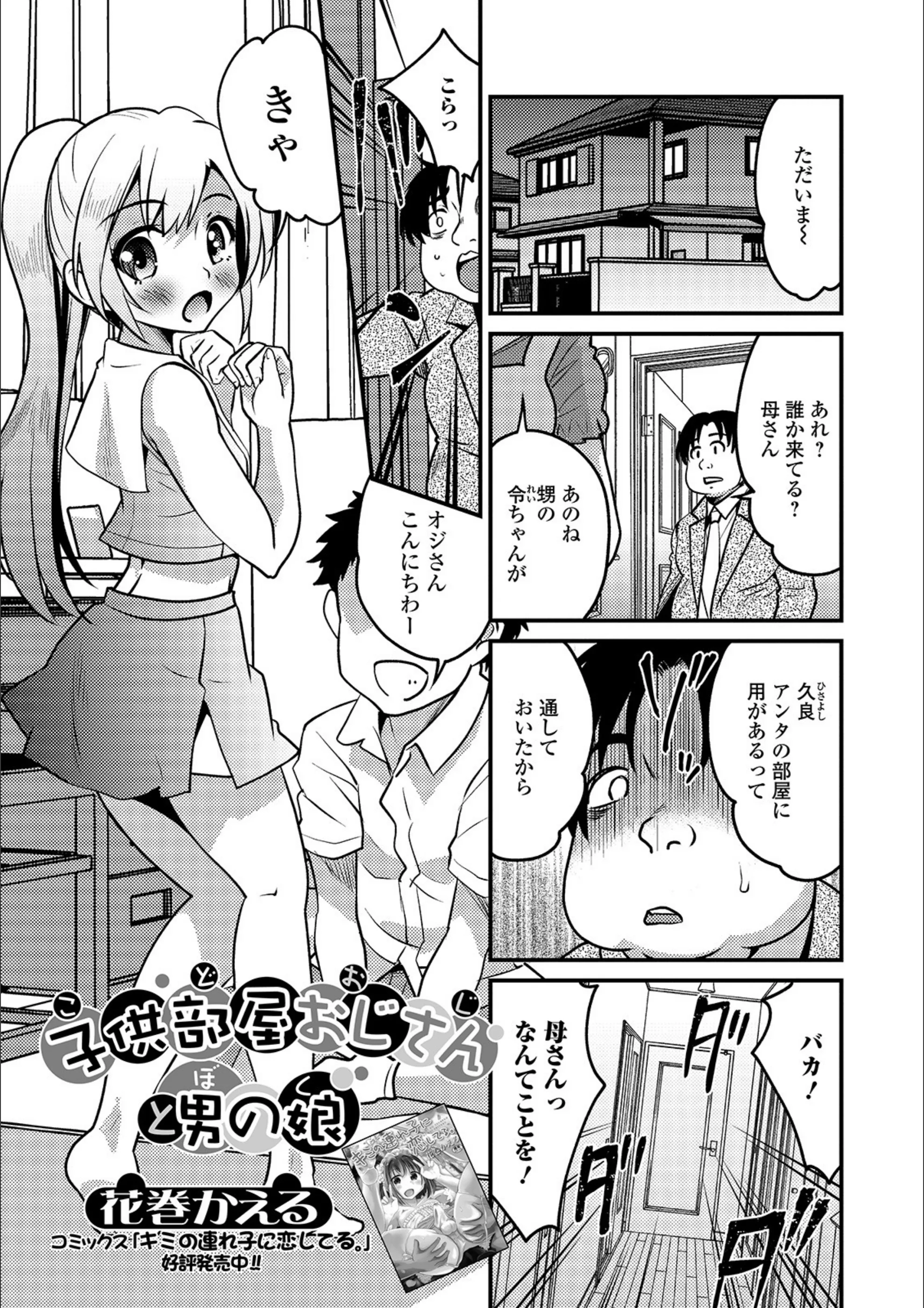 サンプル 1