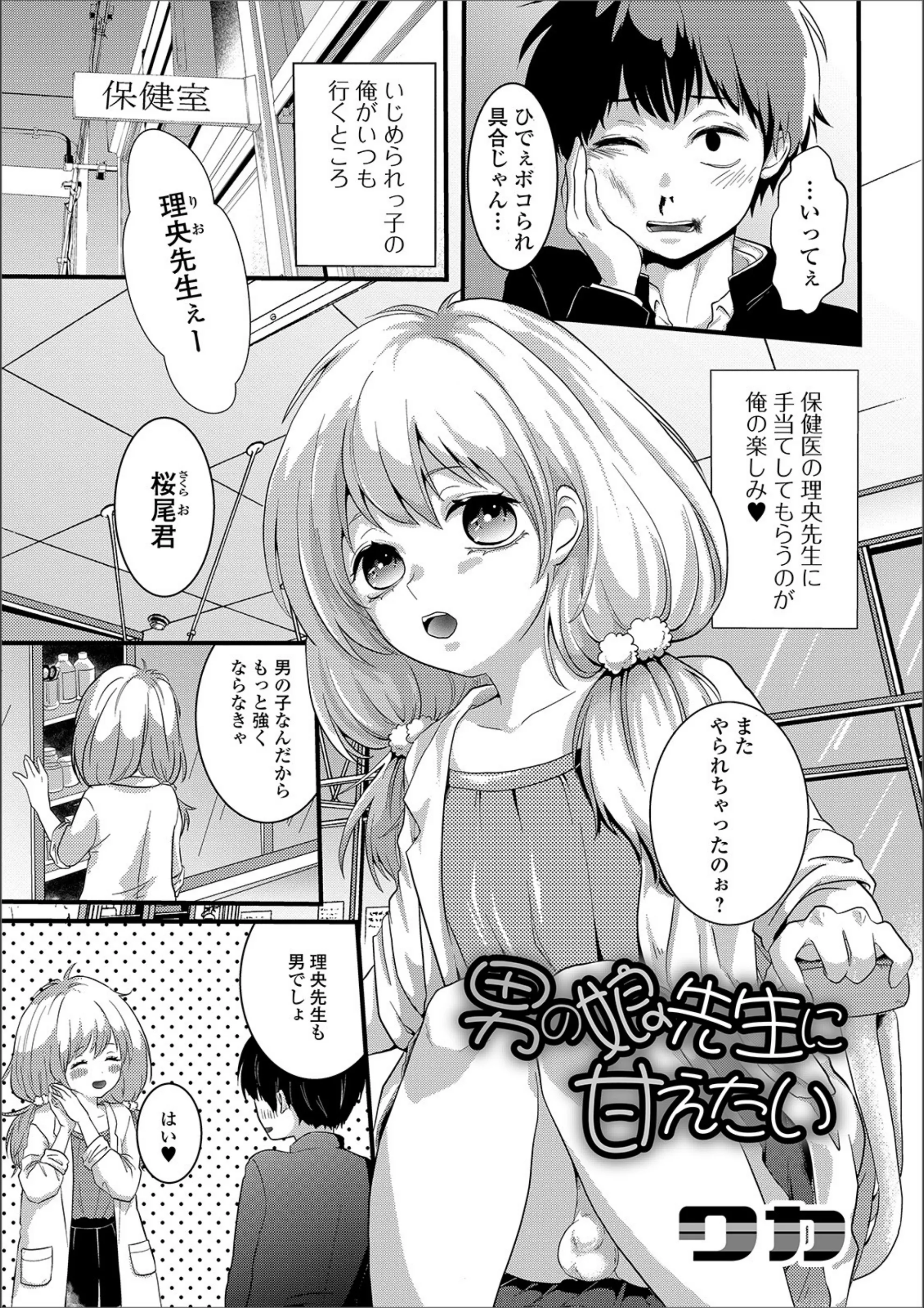 サンプル 1