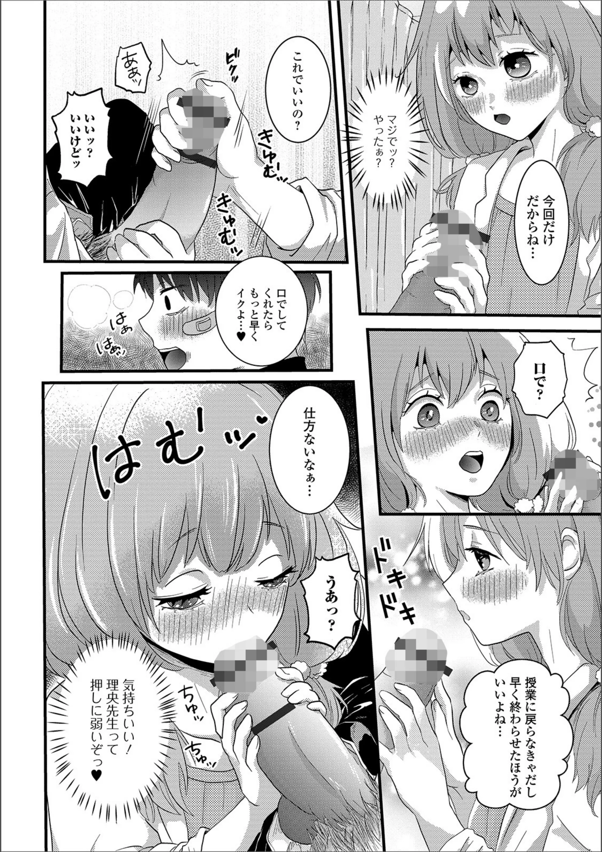 サンプル 4