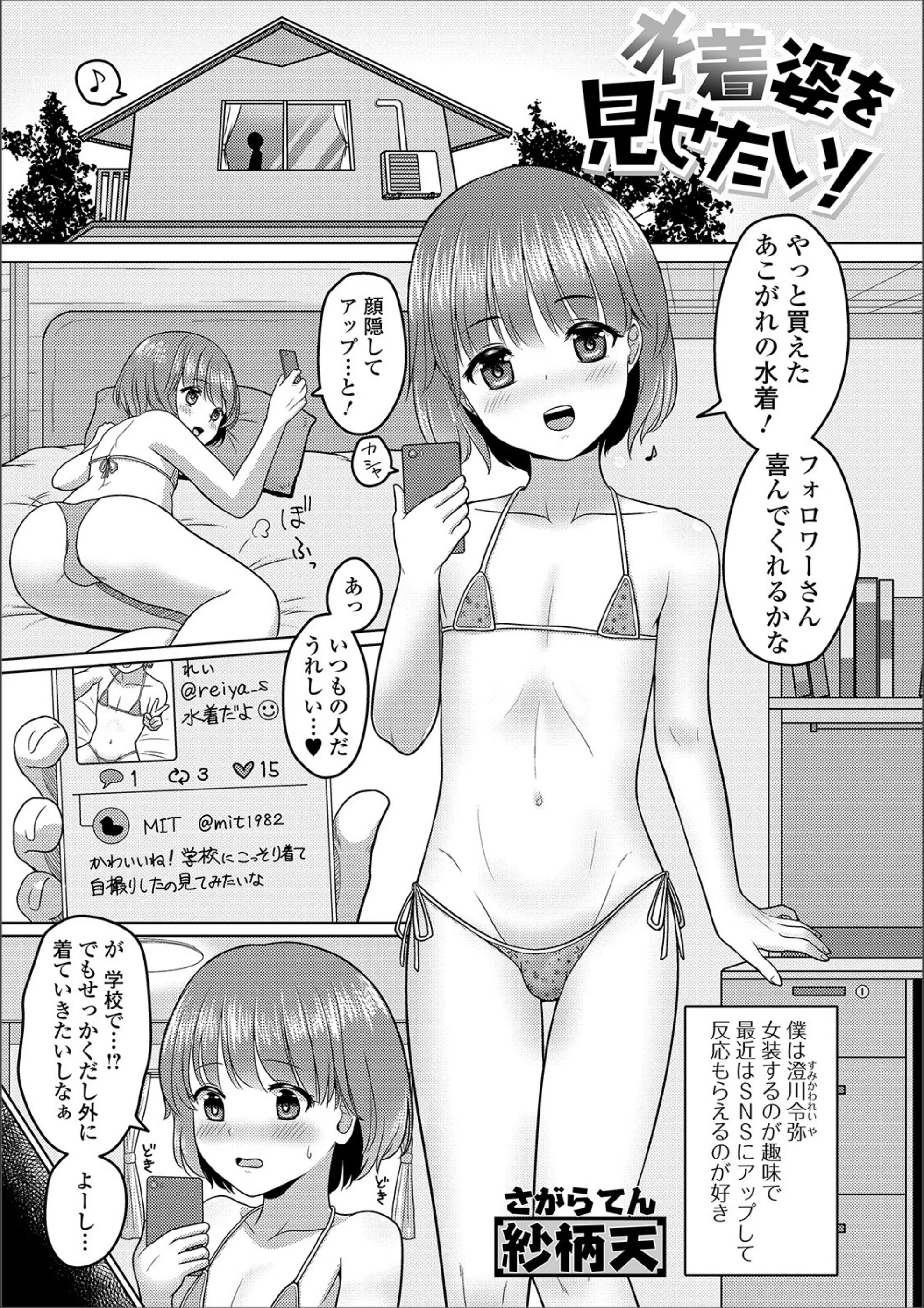 サンプル 1