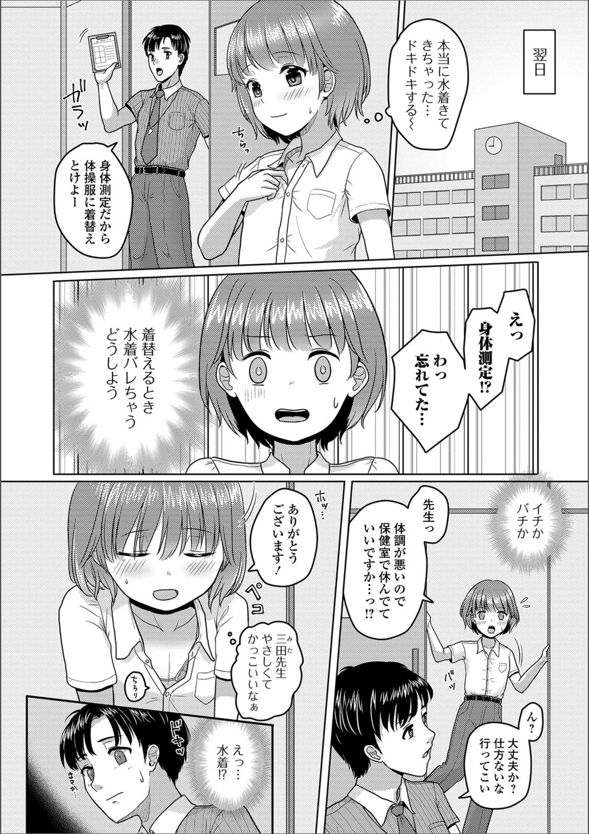 サンプル 2