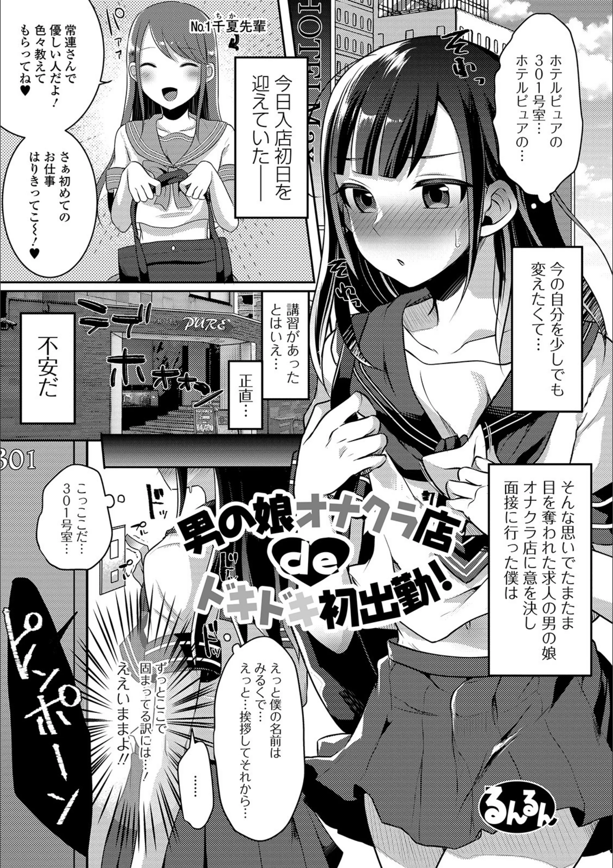 サンプル 1
