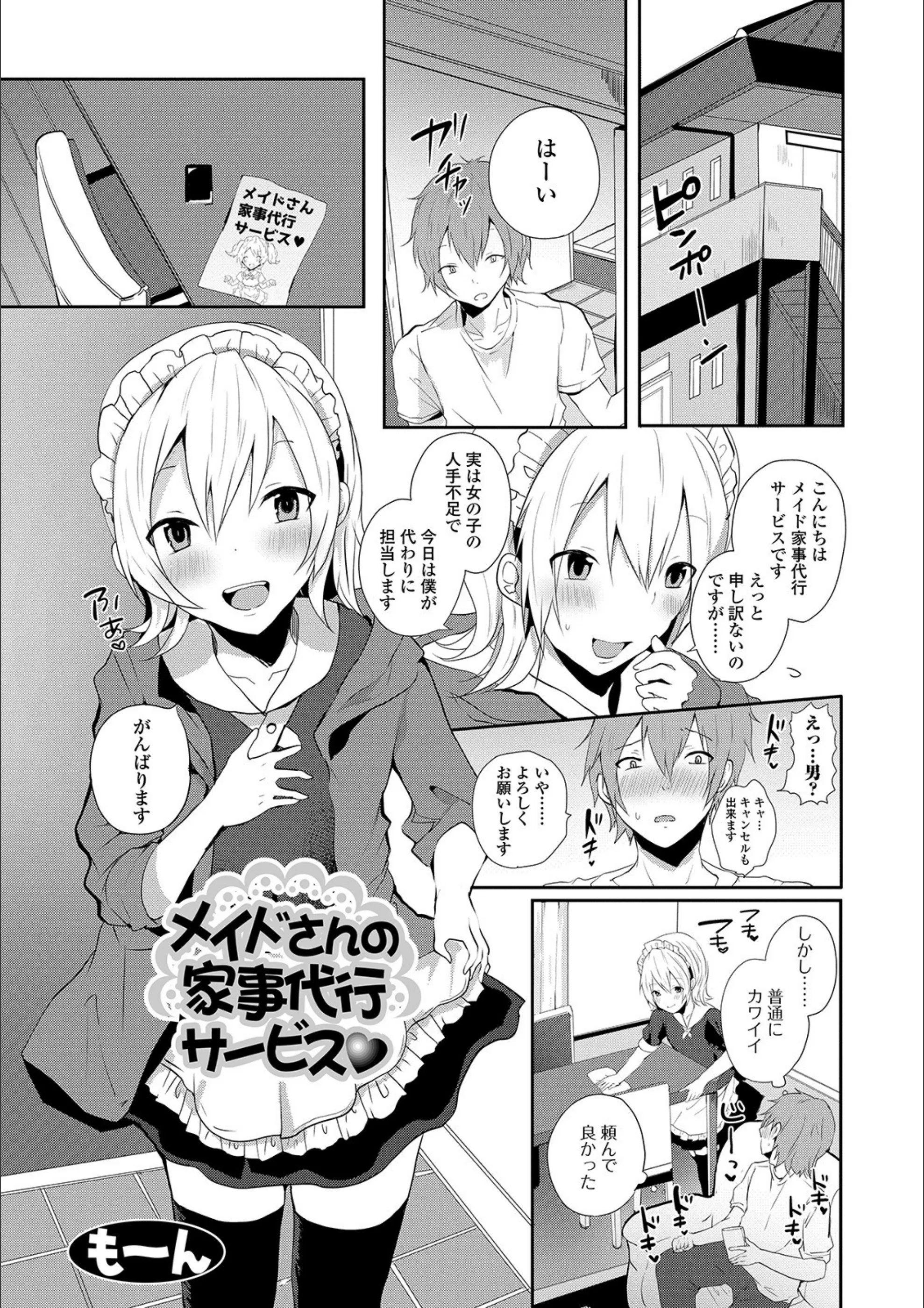 サンプル 1