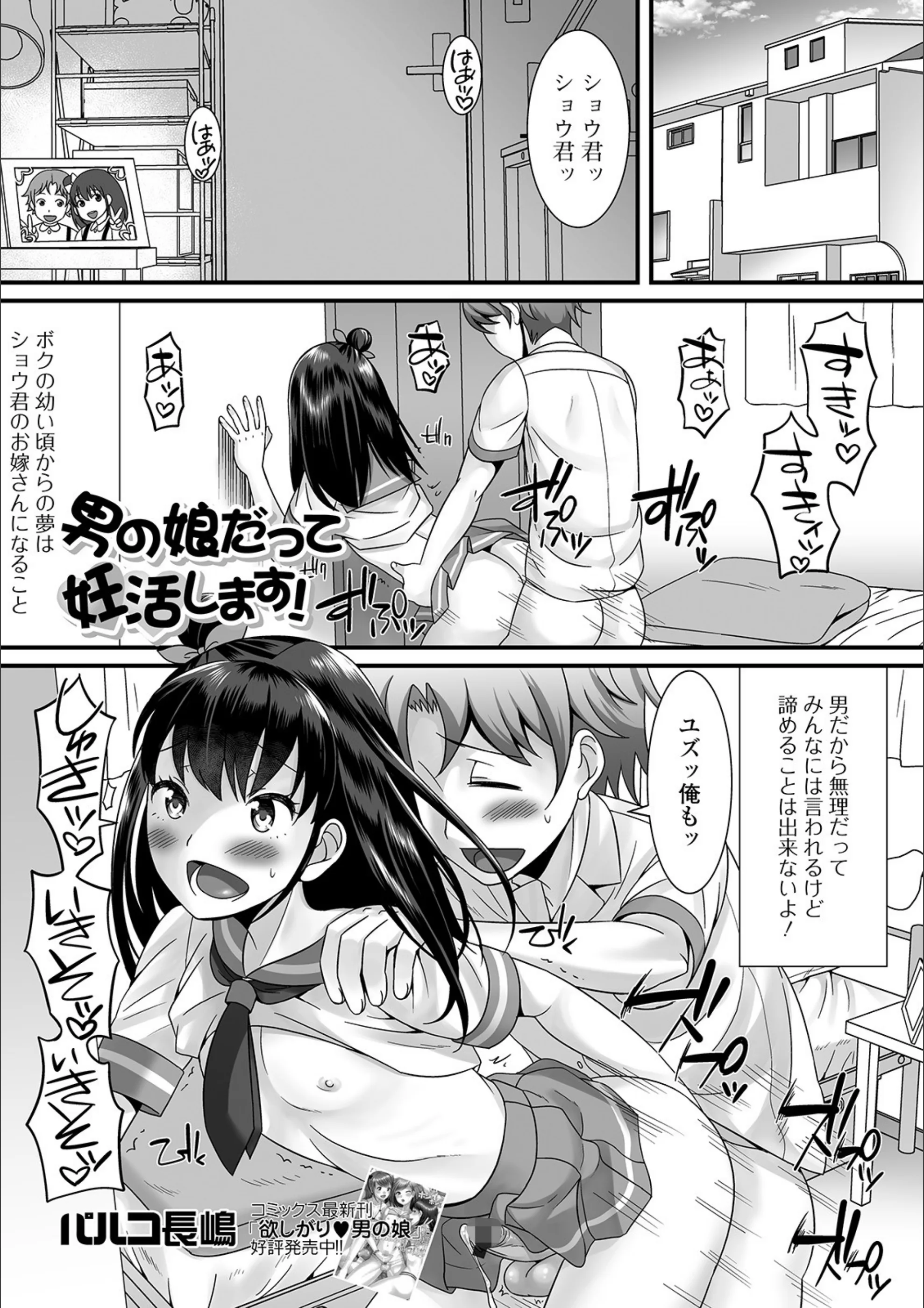 サンプル 1