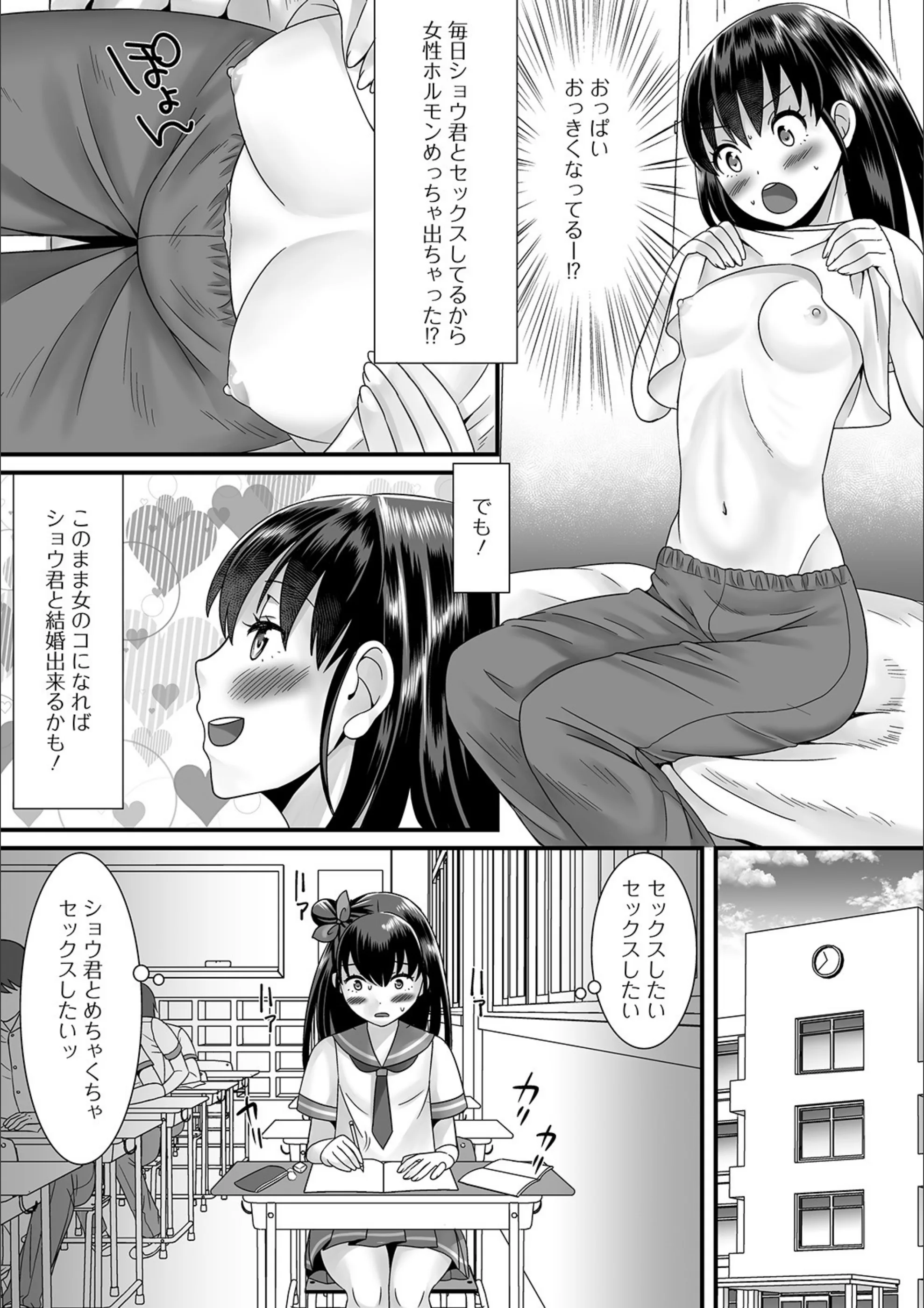 サンプル 3