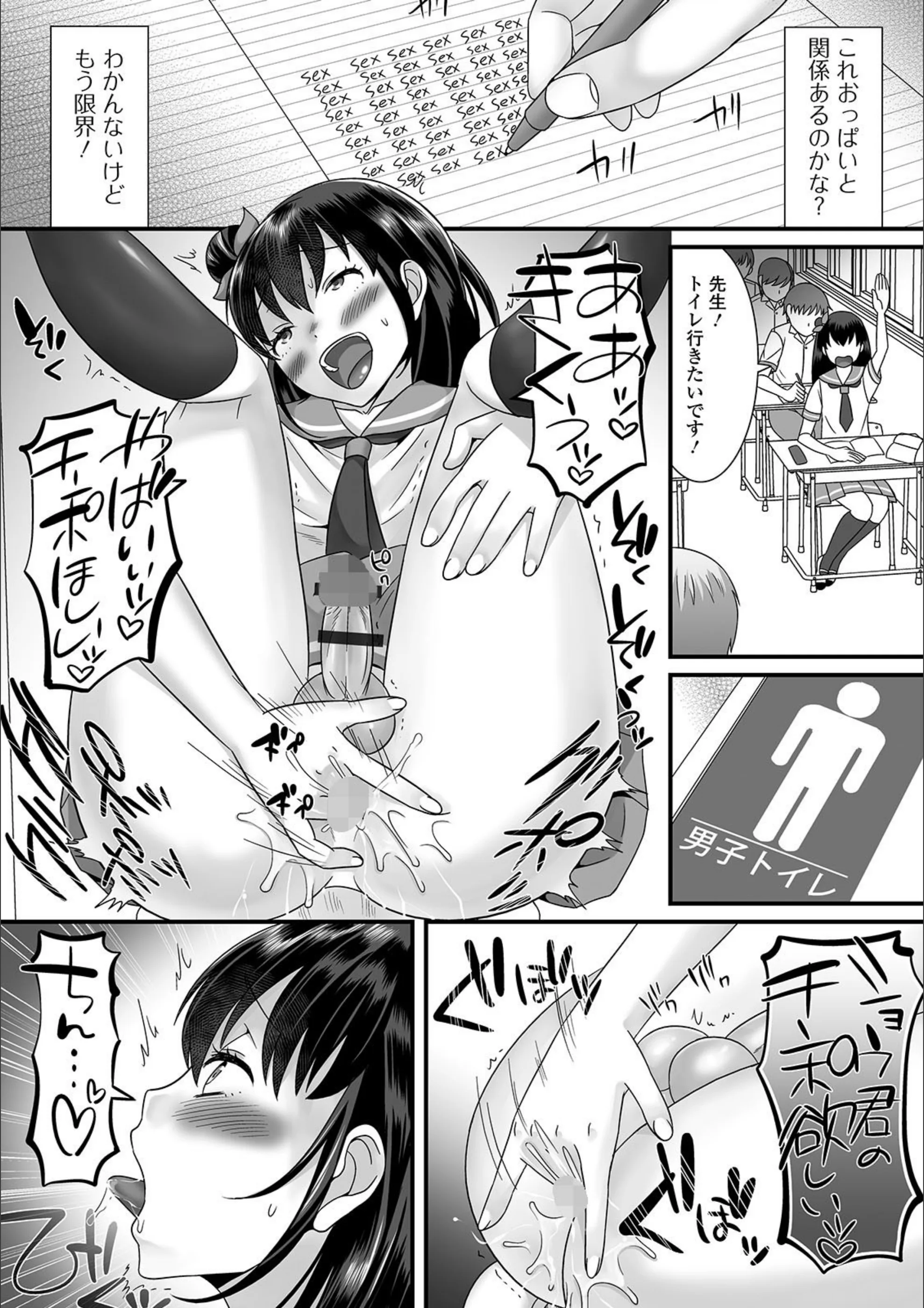 サンプル 4