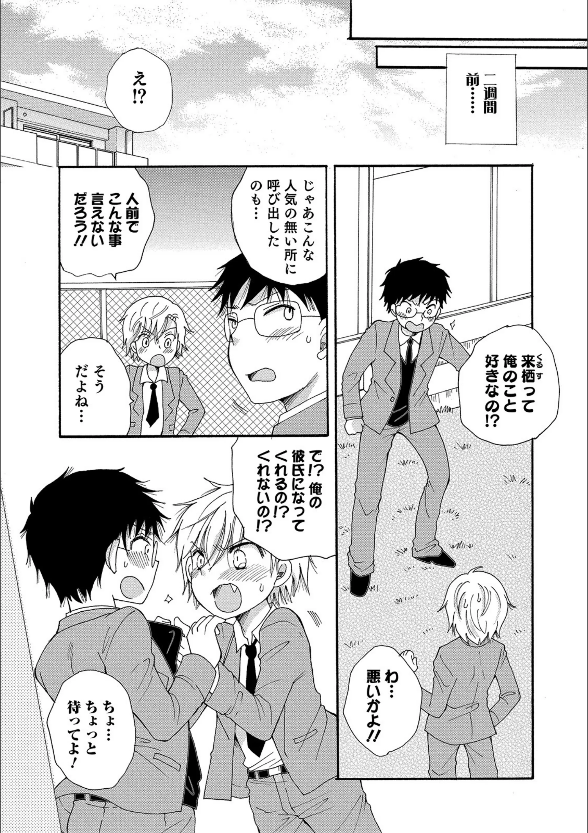 サンプル 7