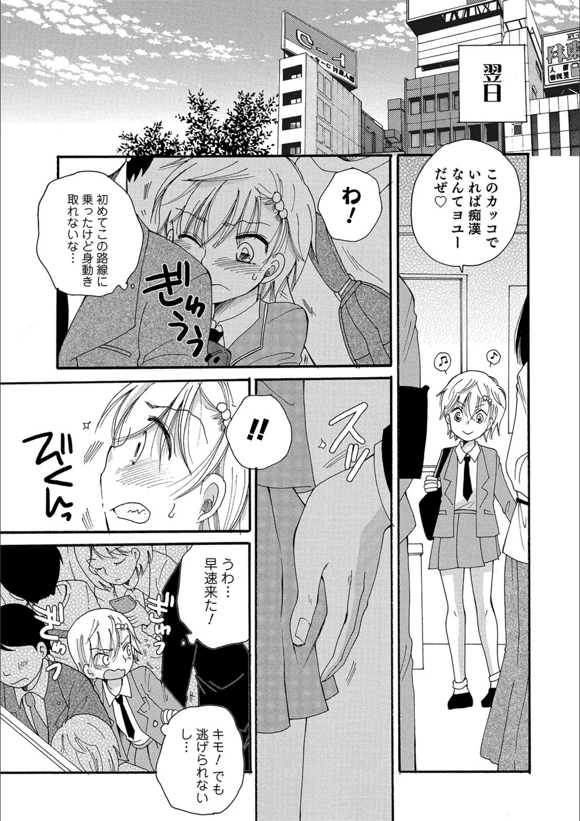 サンプル 8