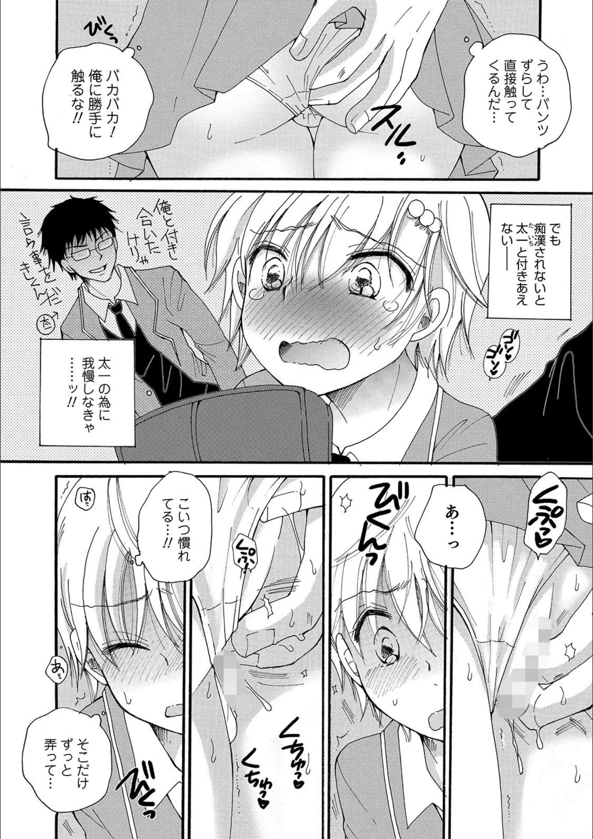 サンプル 9