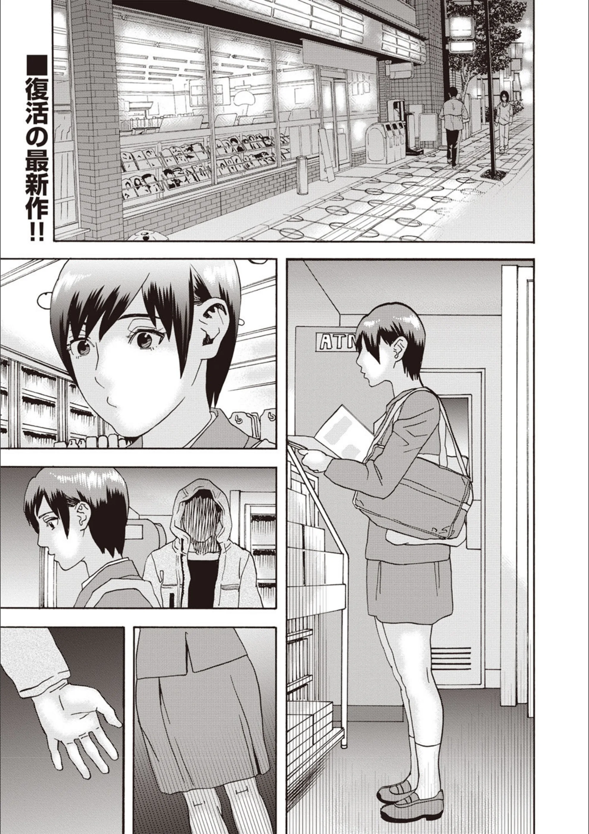 サンプル 1