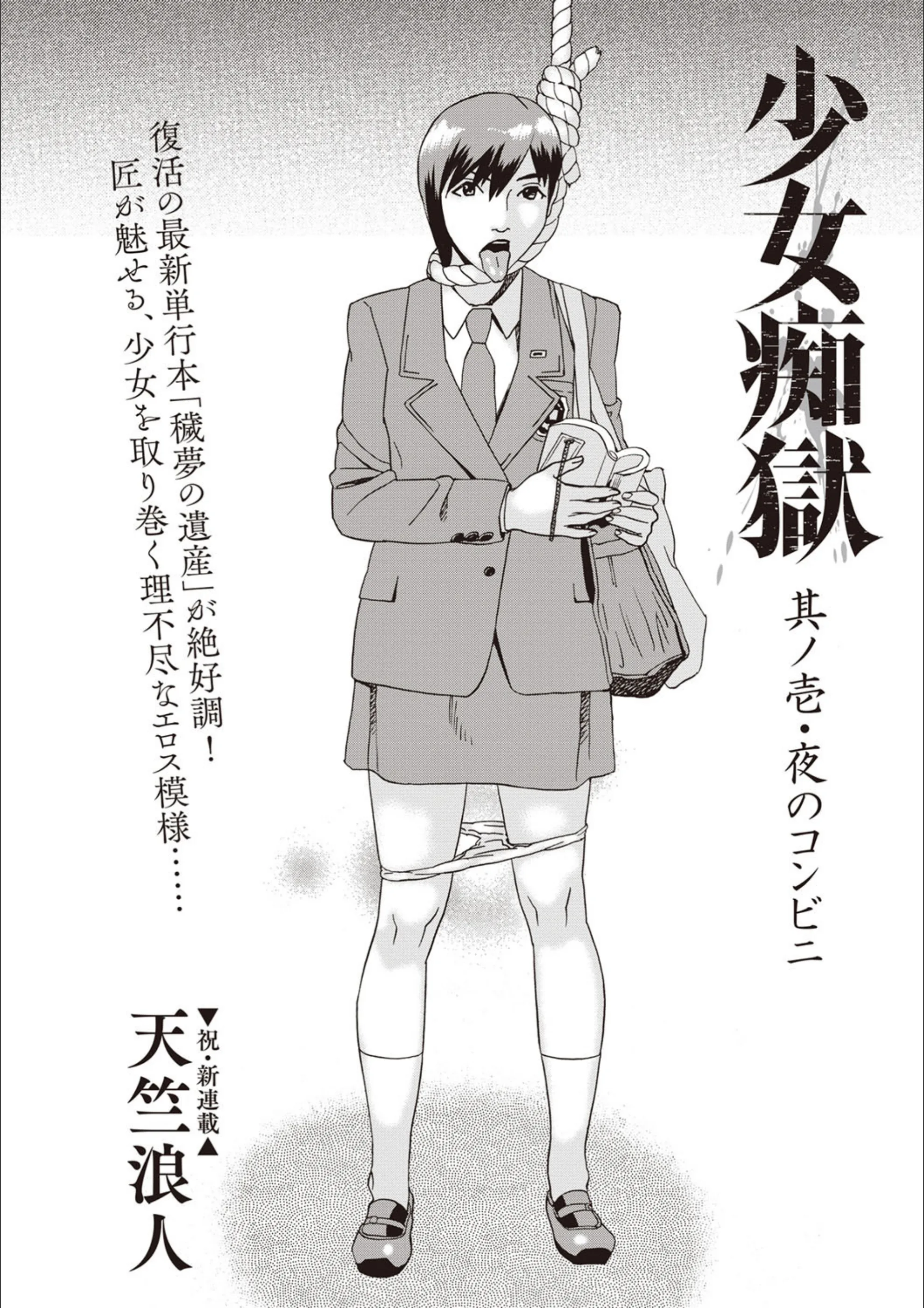 サンプル 2