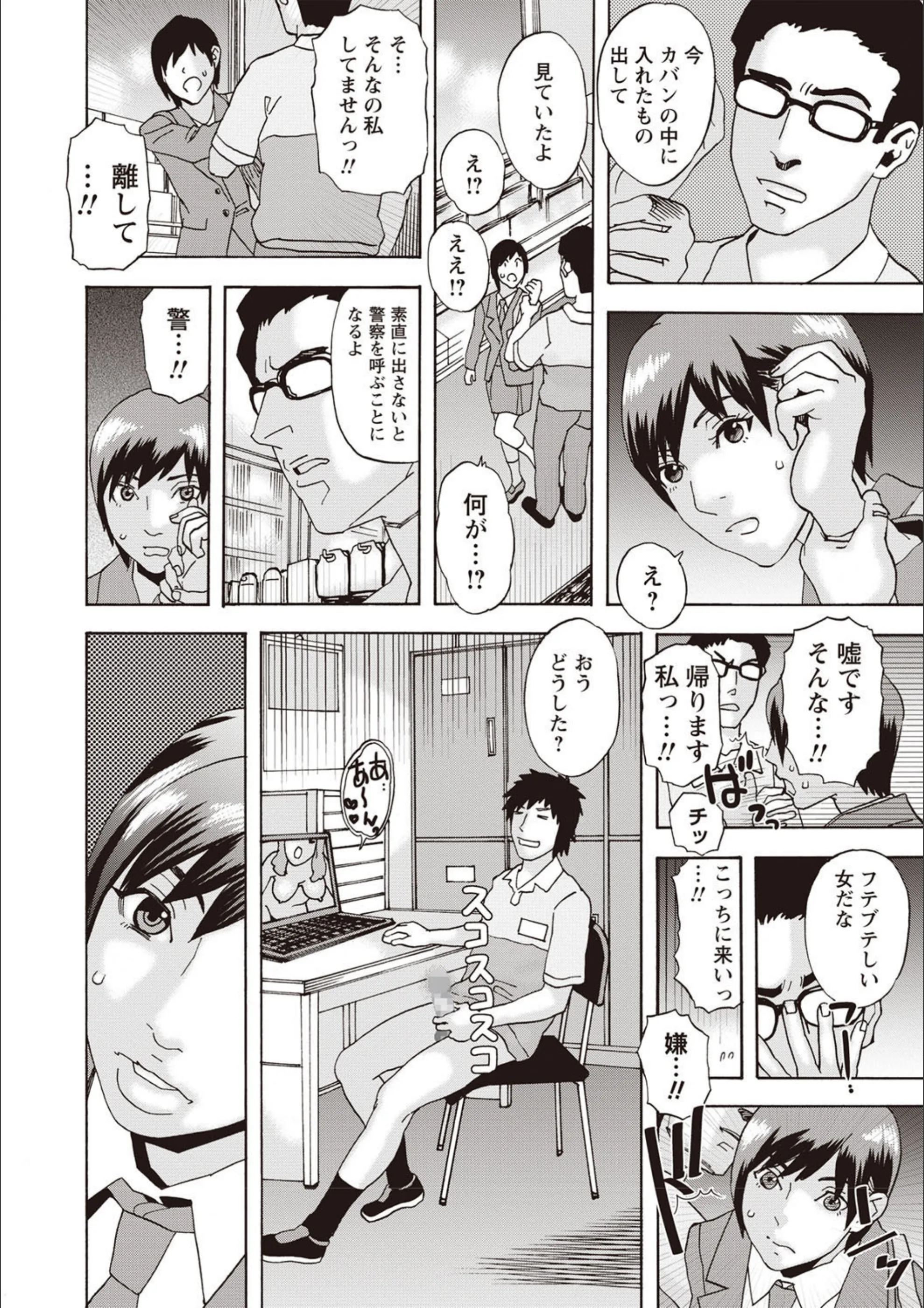サンプル 4