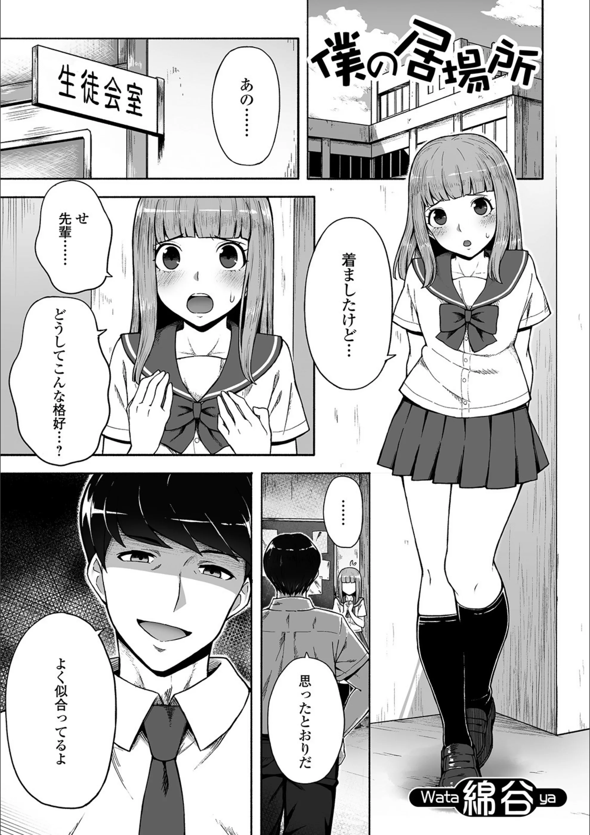 サンプル 1
