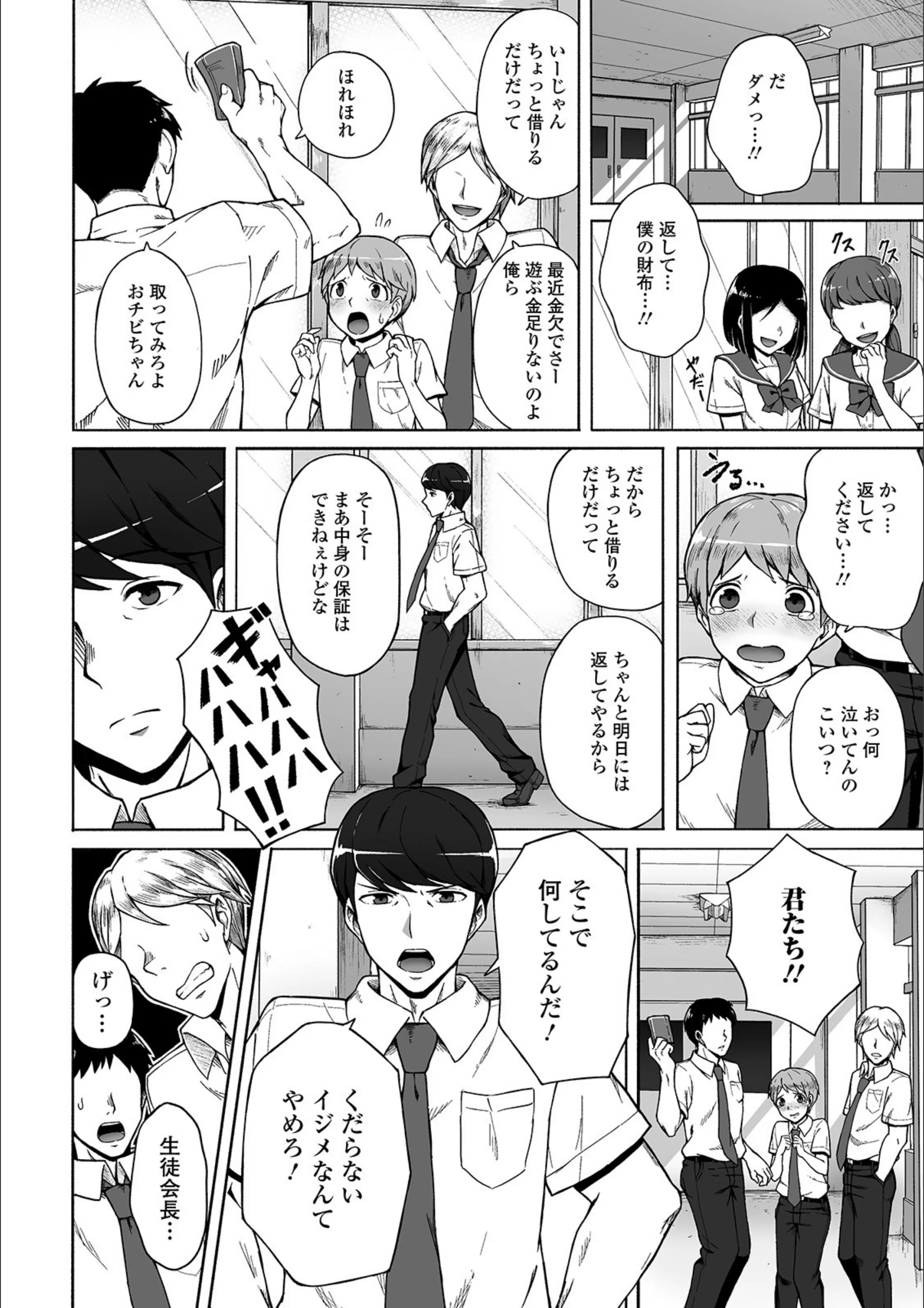 サンプル 2