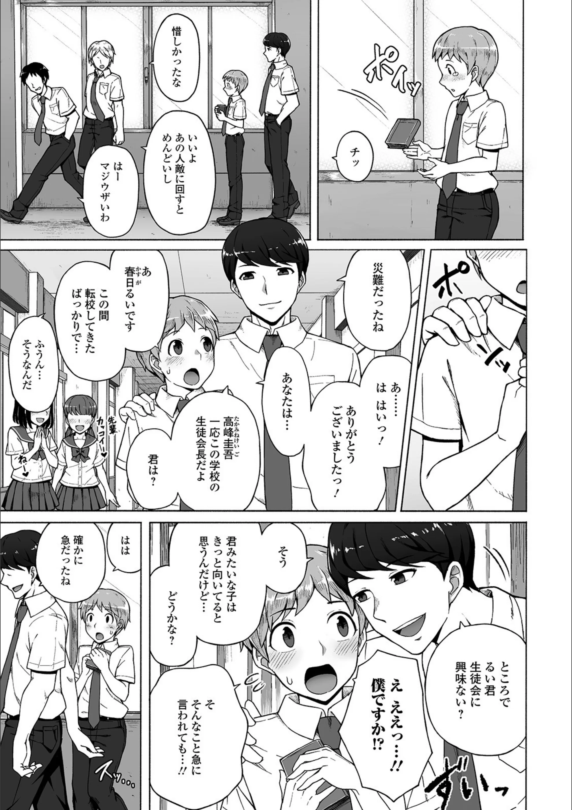 サンプル 3
