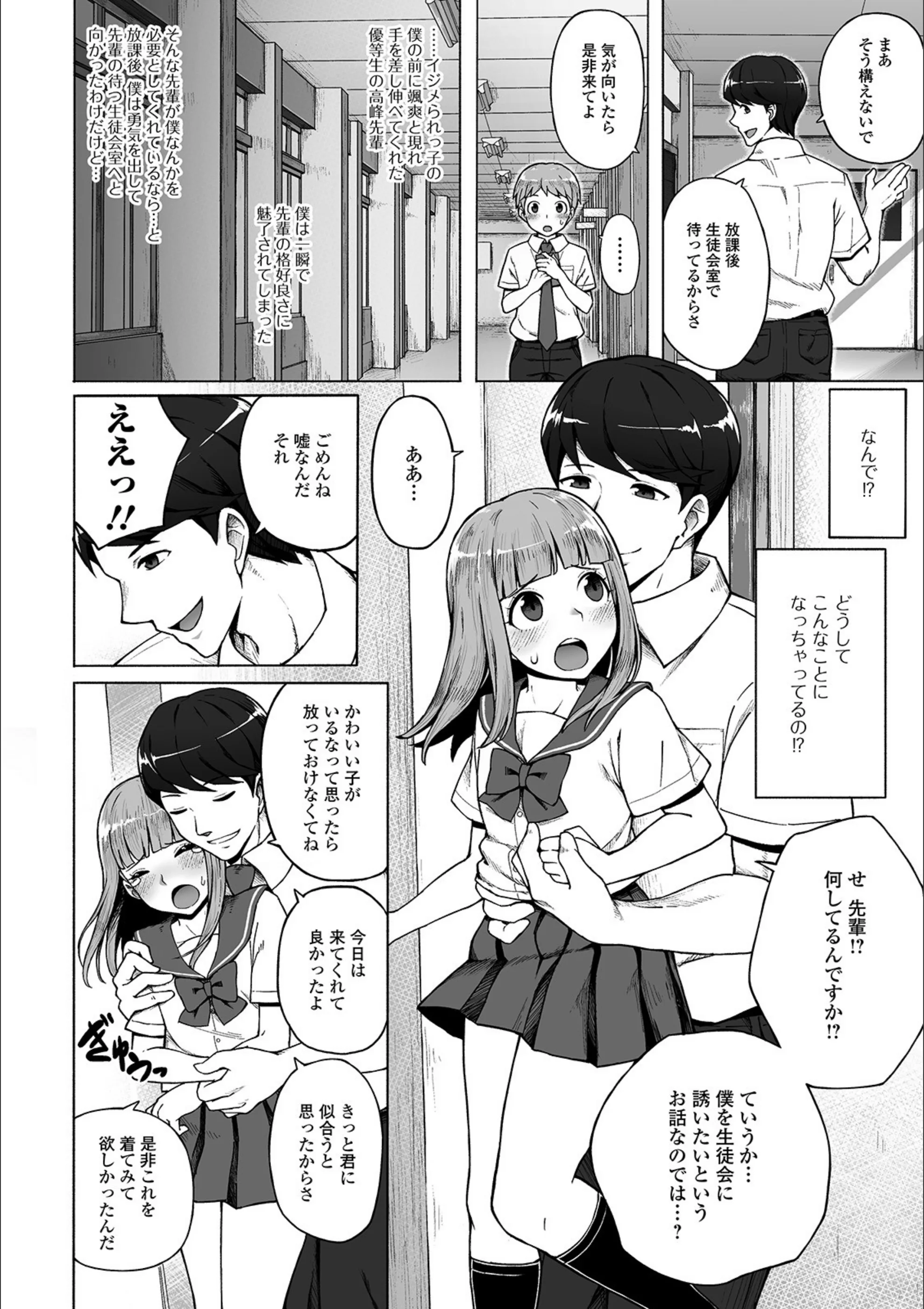 サンプル 4
