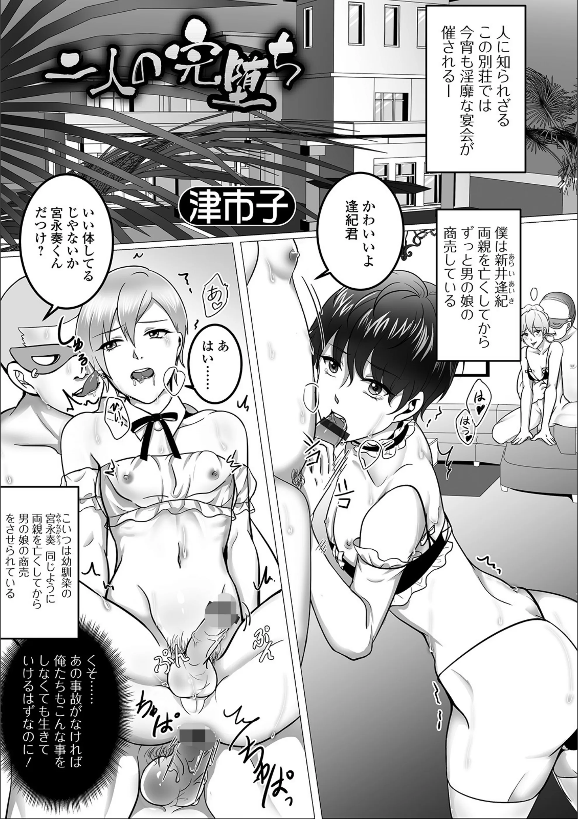 サンプル 1