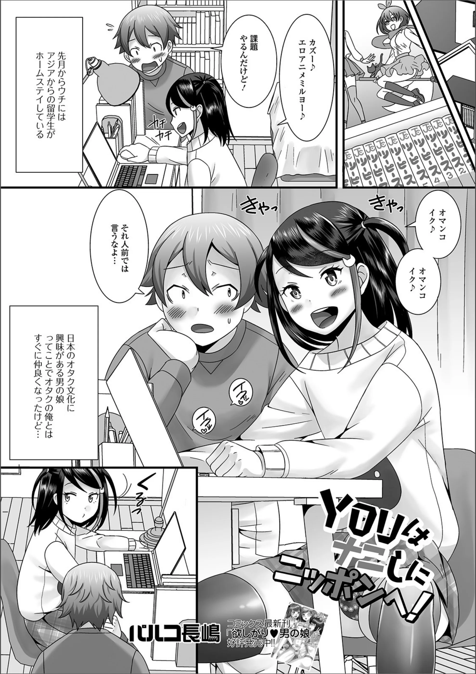 サンプル 1