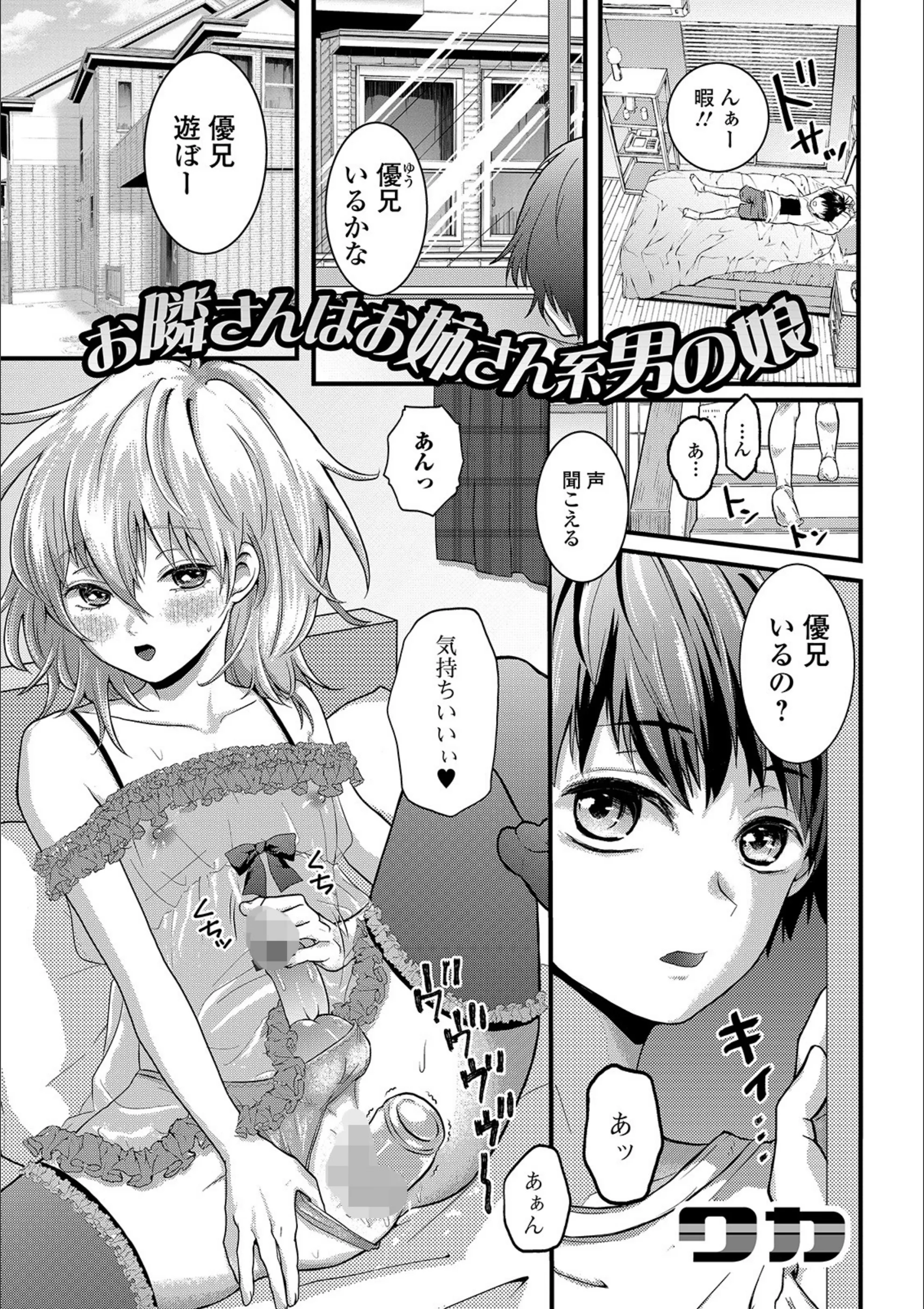 サンプル 1