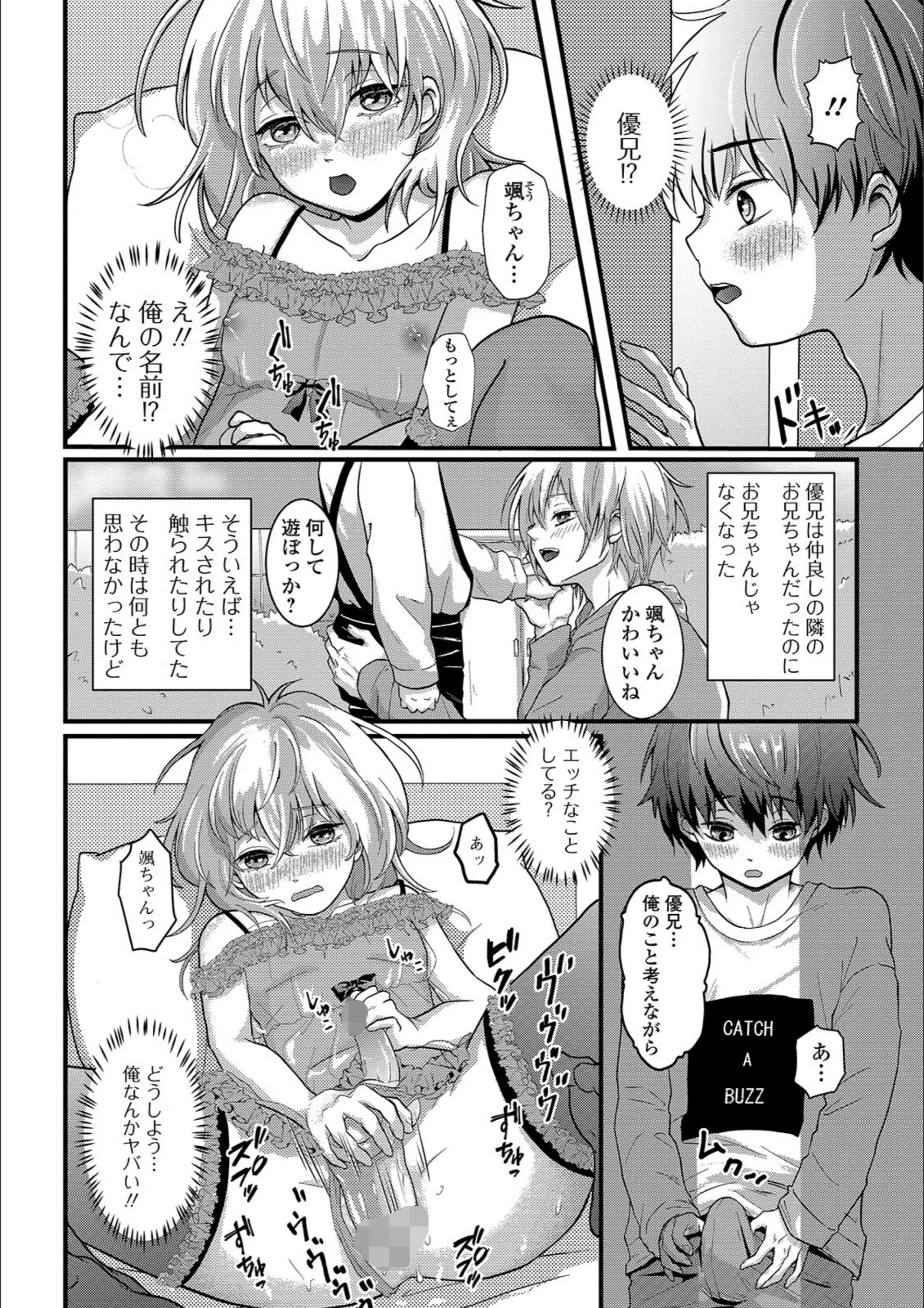 サンプル 2