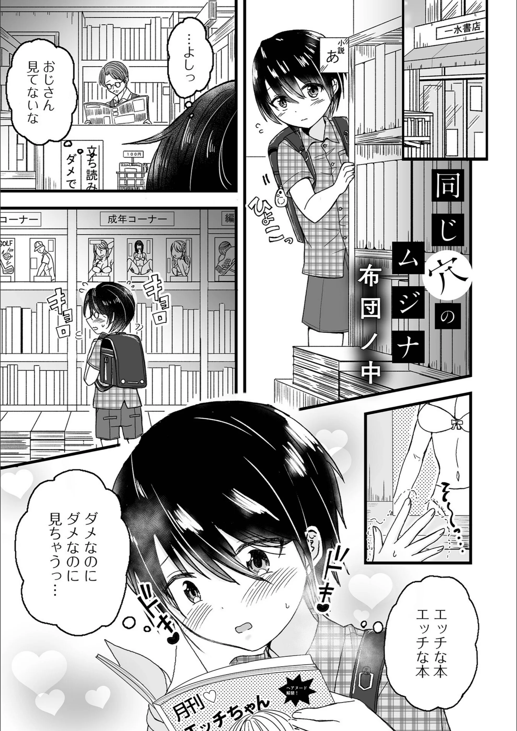 サンプル 14