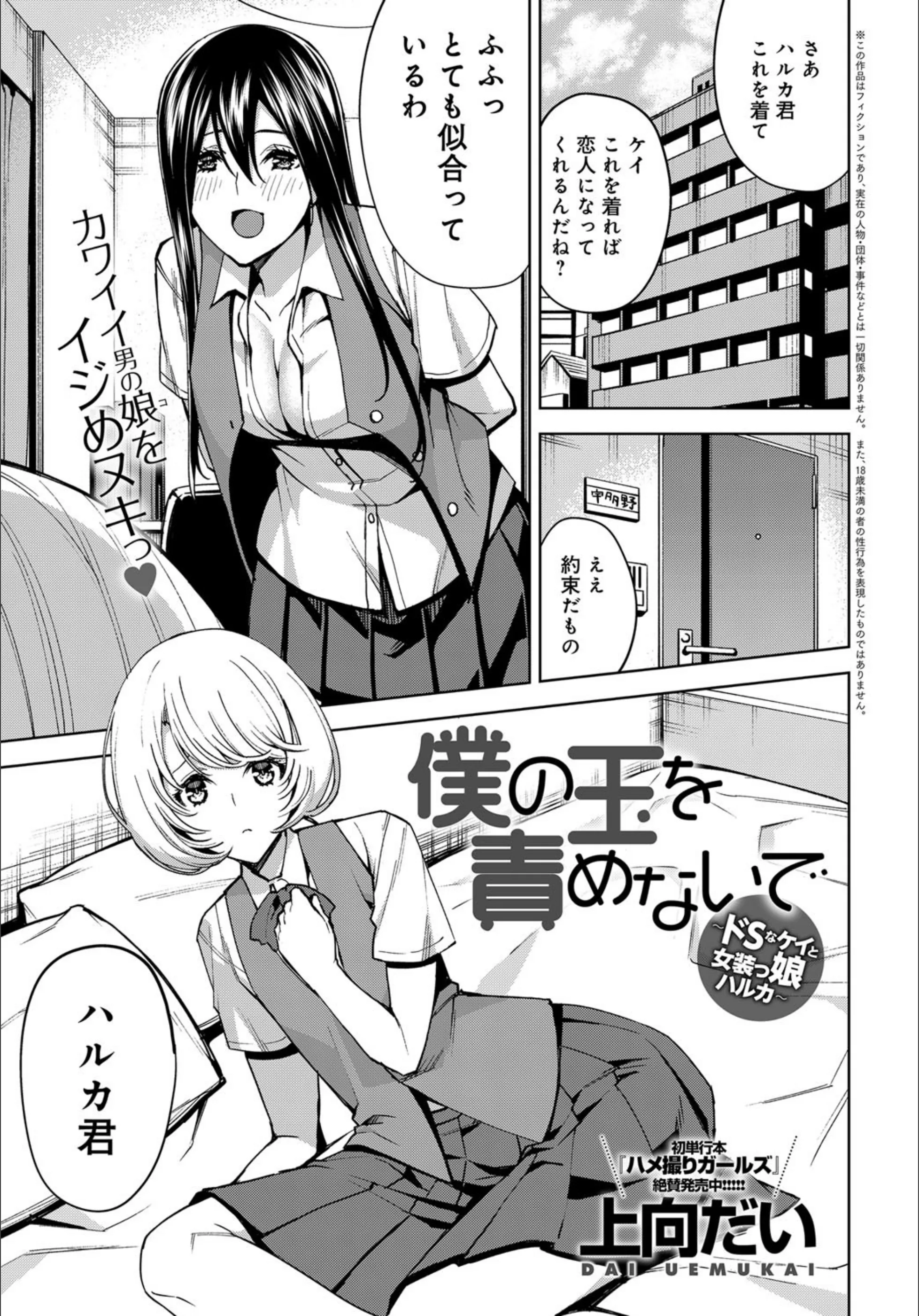 サンプル 1
