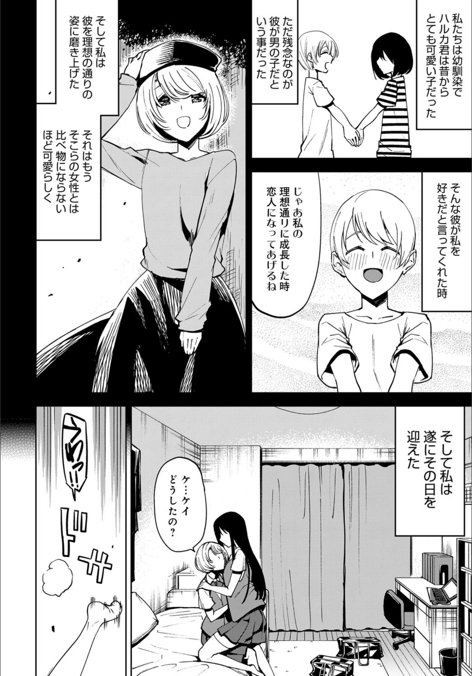 サンプル 2