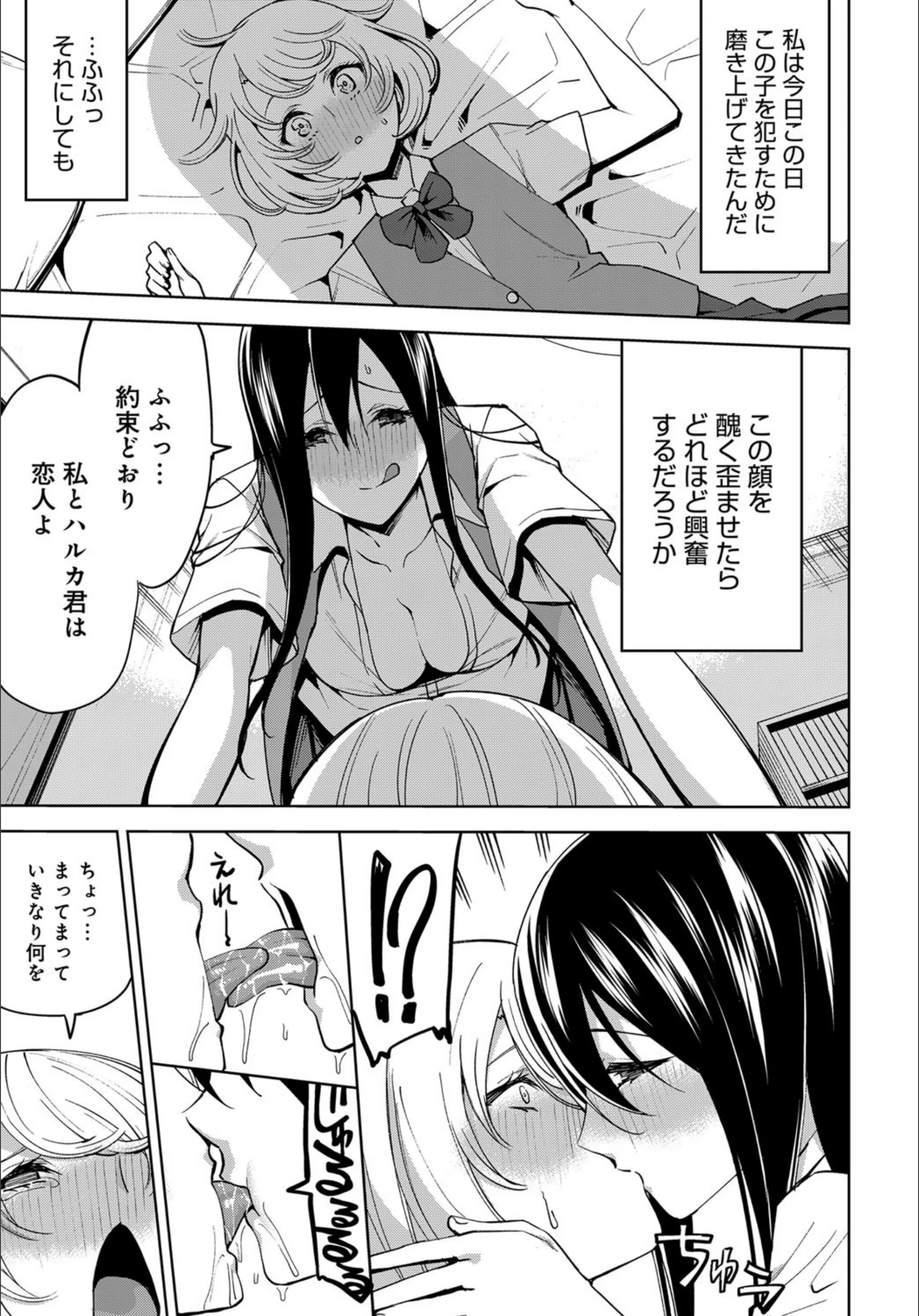 サンプル 3