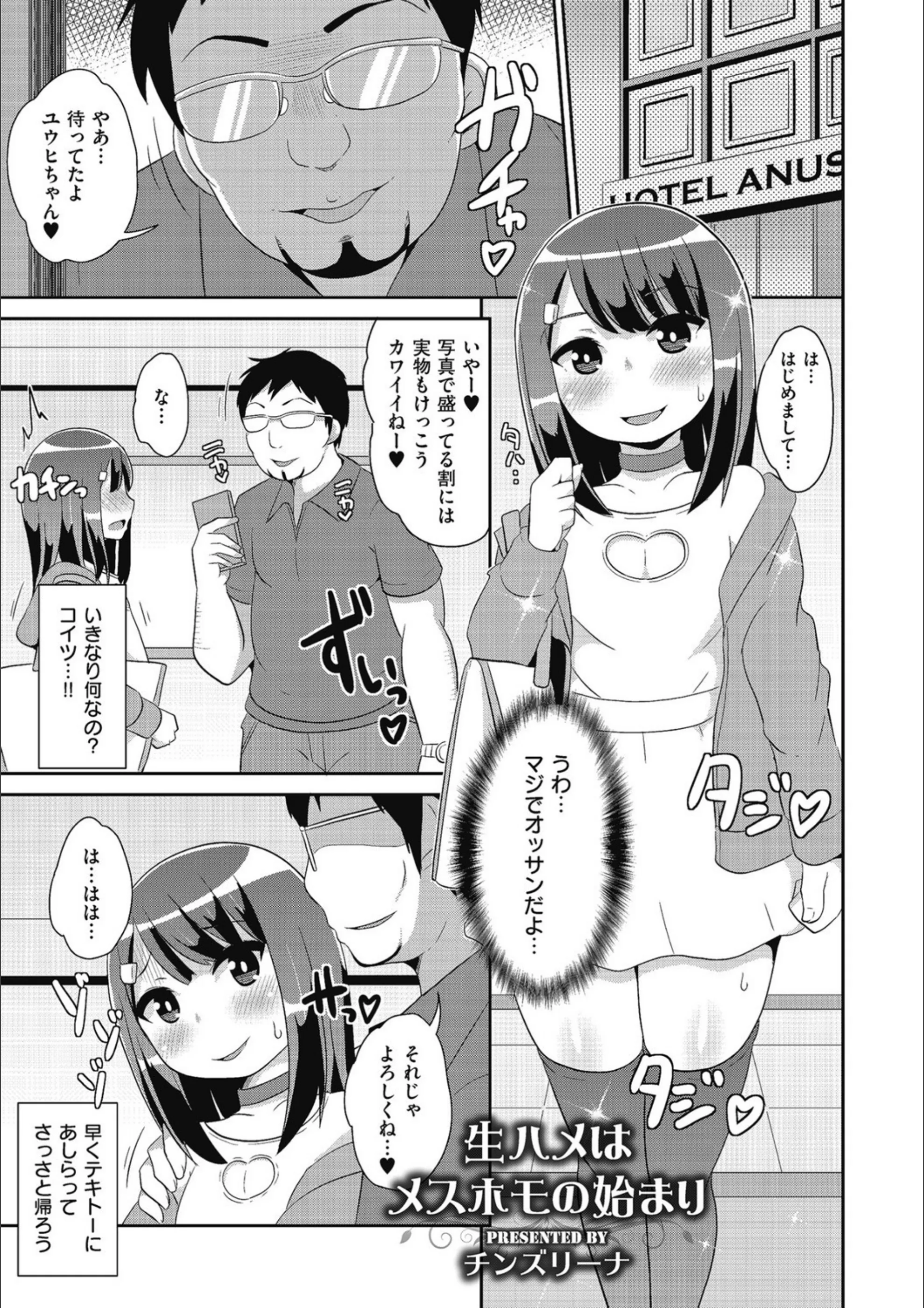 サンプル 1