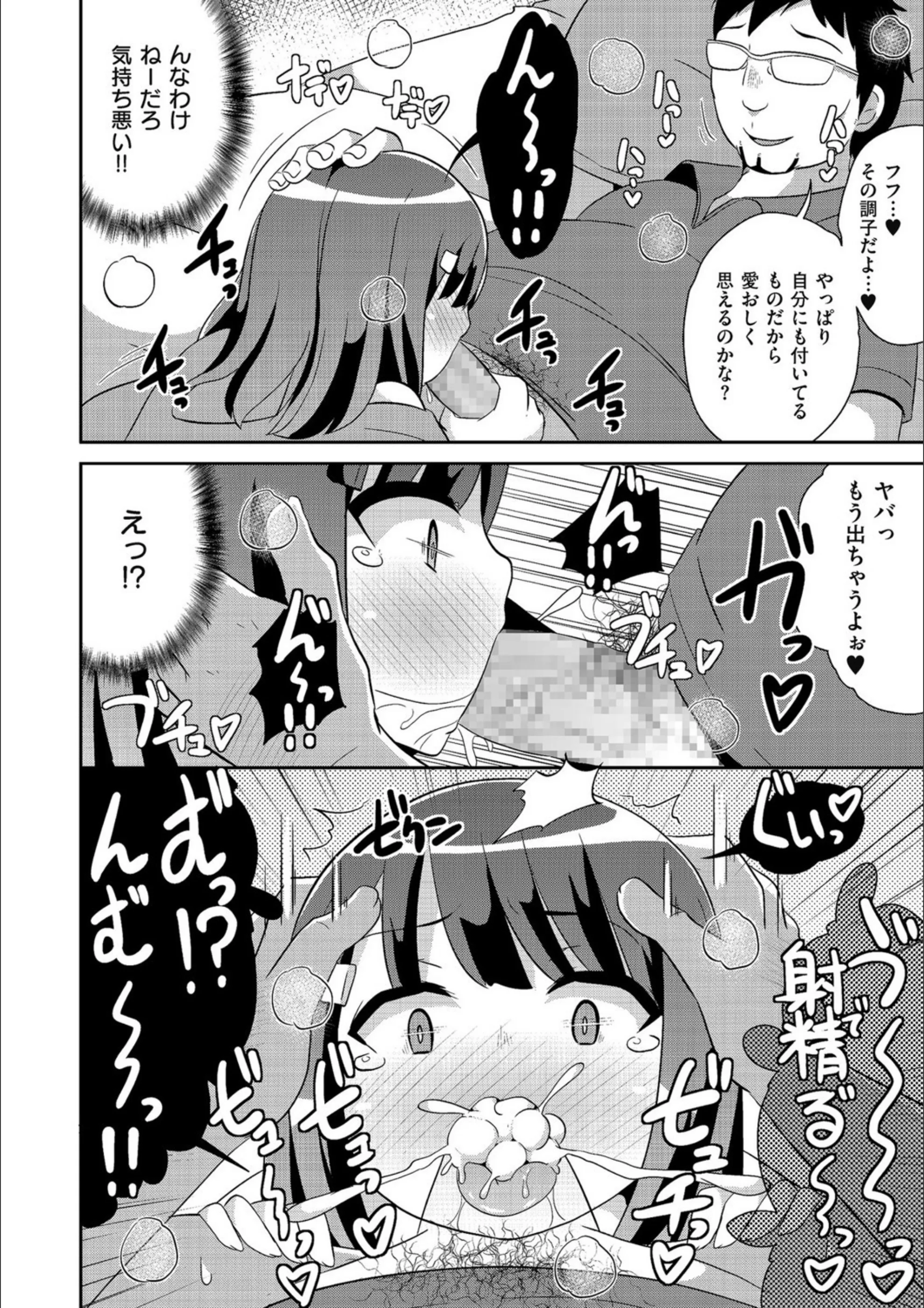 サンプル 5
