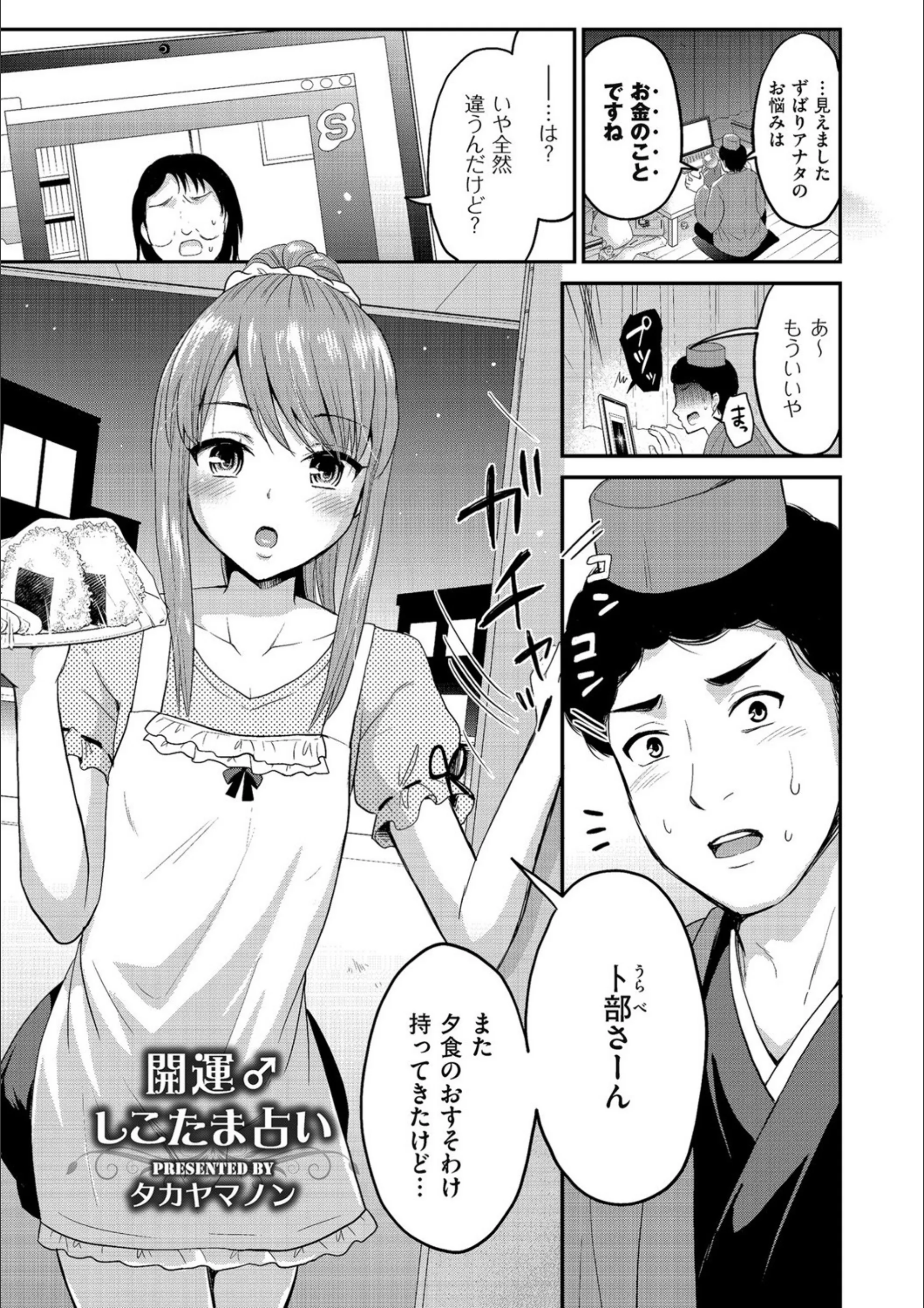 サンプル 1