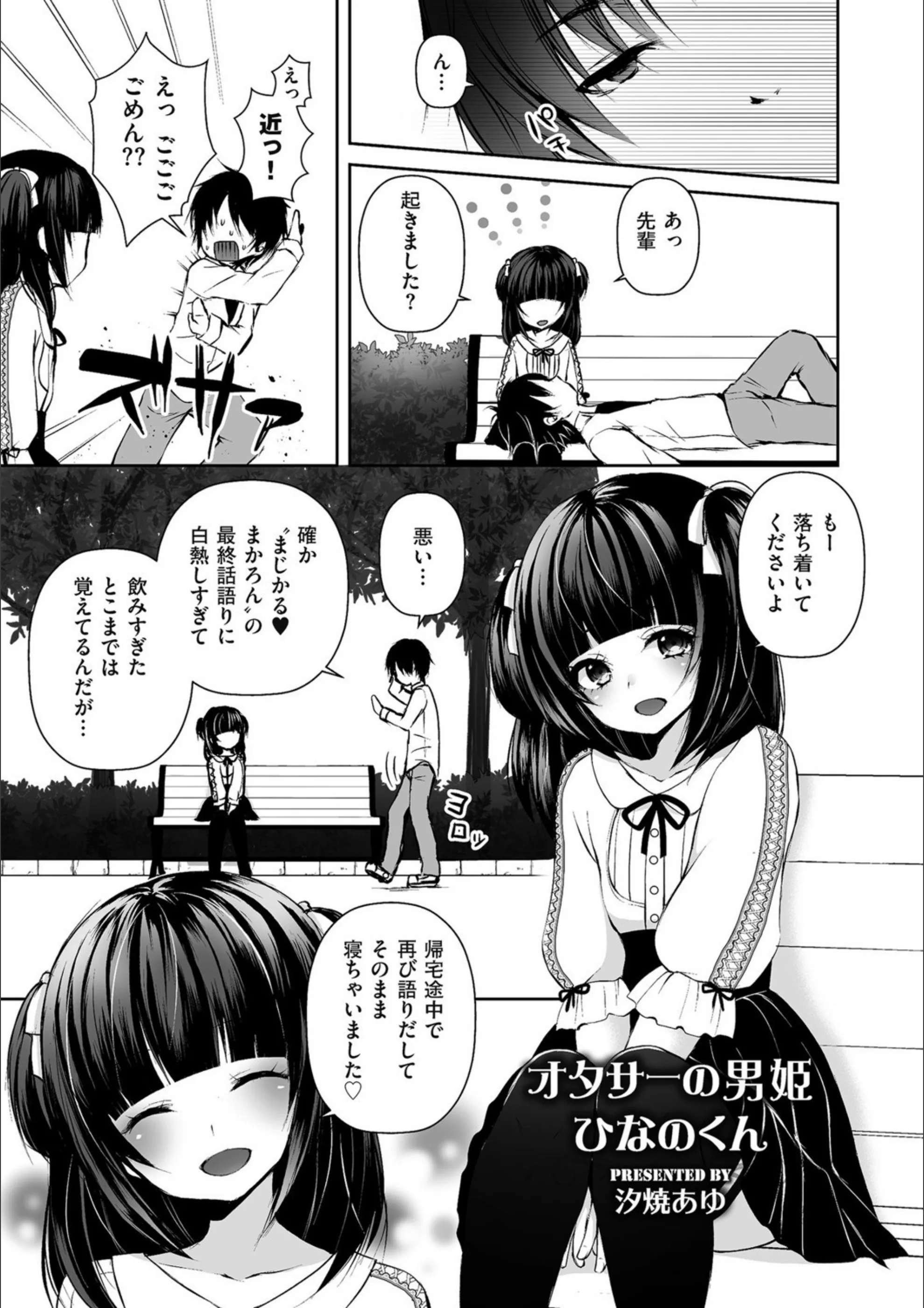 サンプル 1