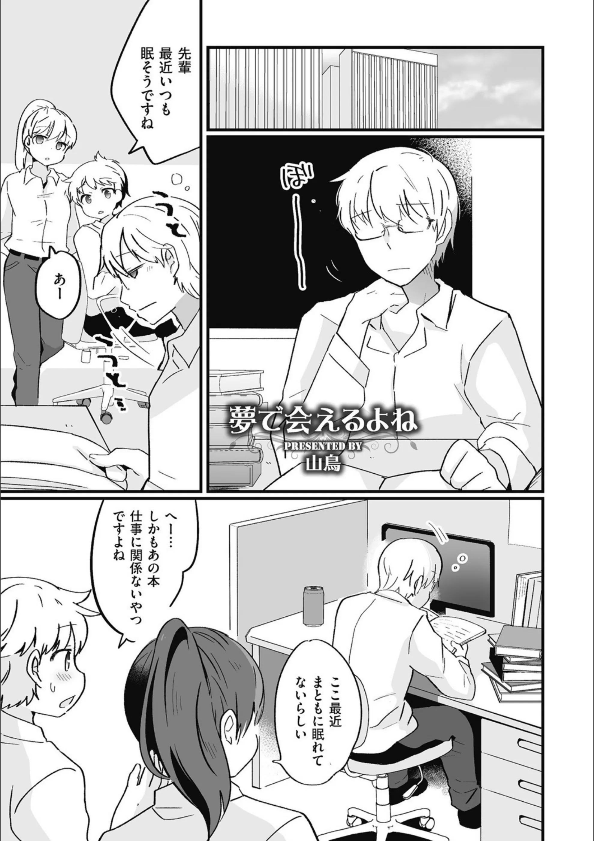 サンプル 1