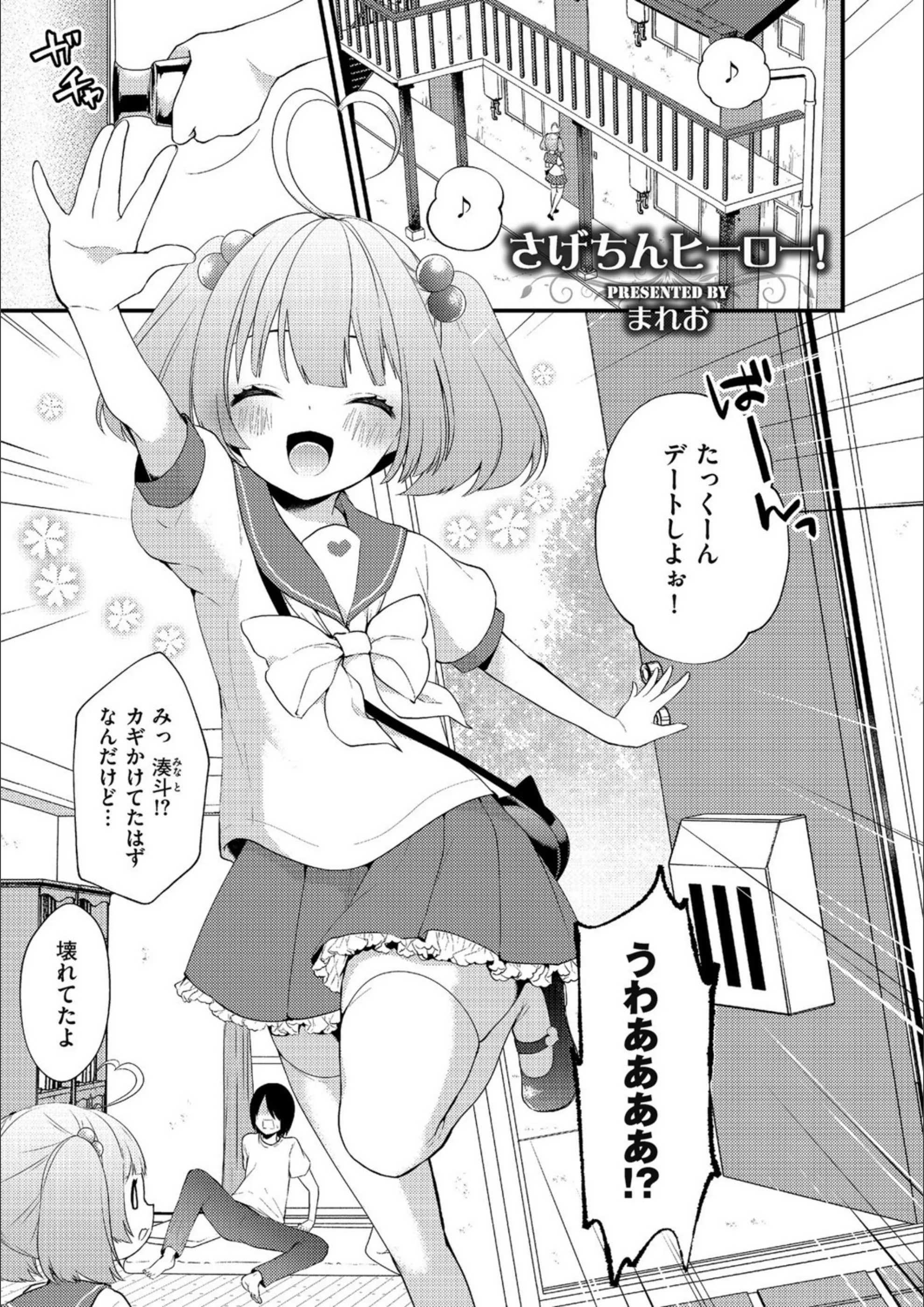 サンプル 1
